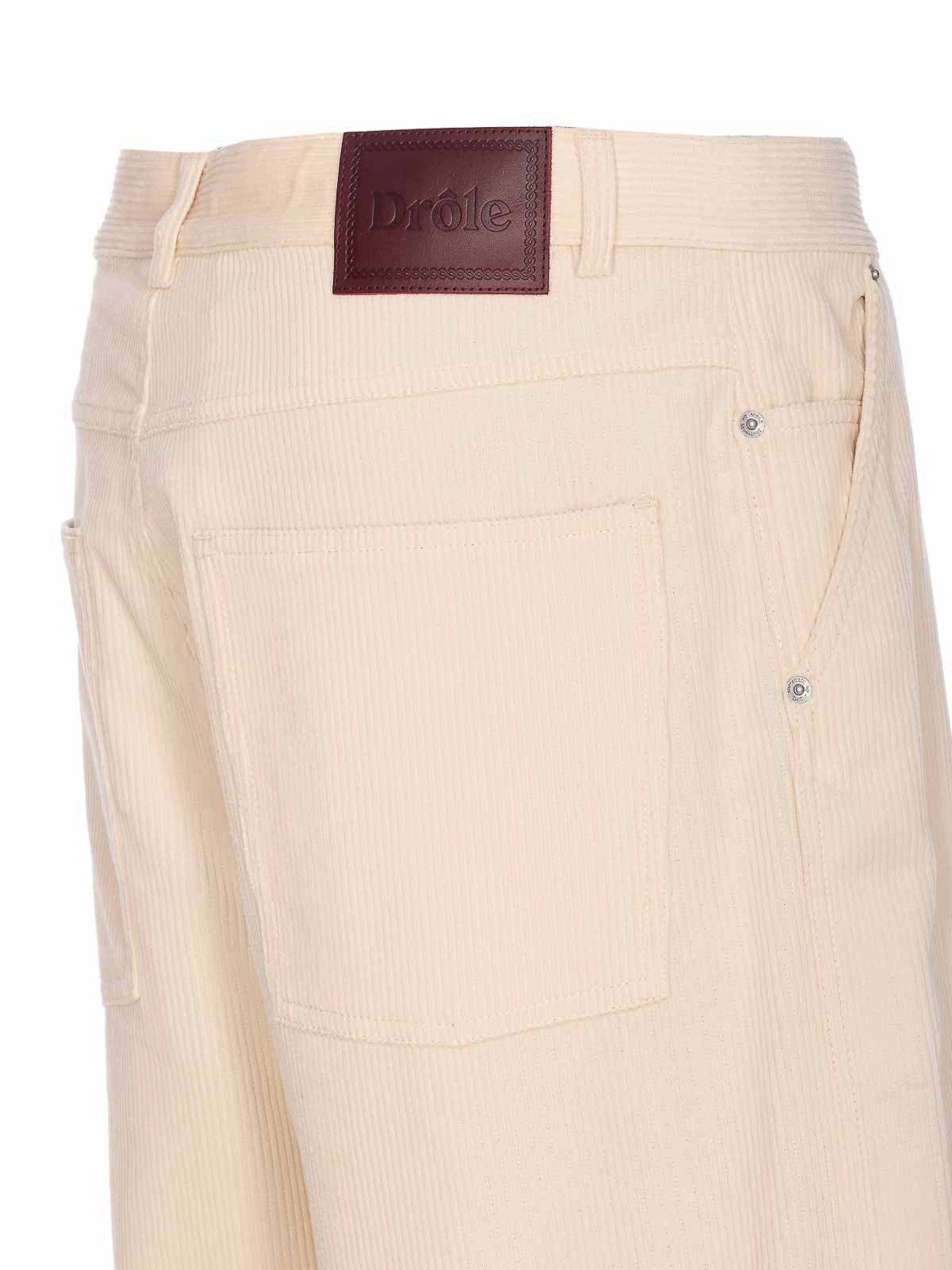 Ecru Le Baggy Pants BP198CO224EC (Drôle De Monsieur / パンツ ) | Drôle De Monsieur (ドロールドムッシュ)(2)
