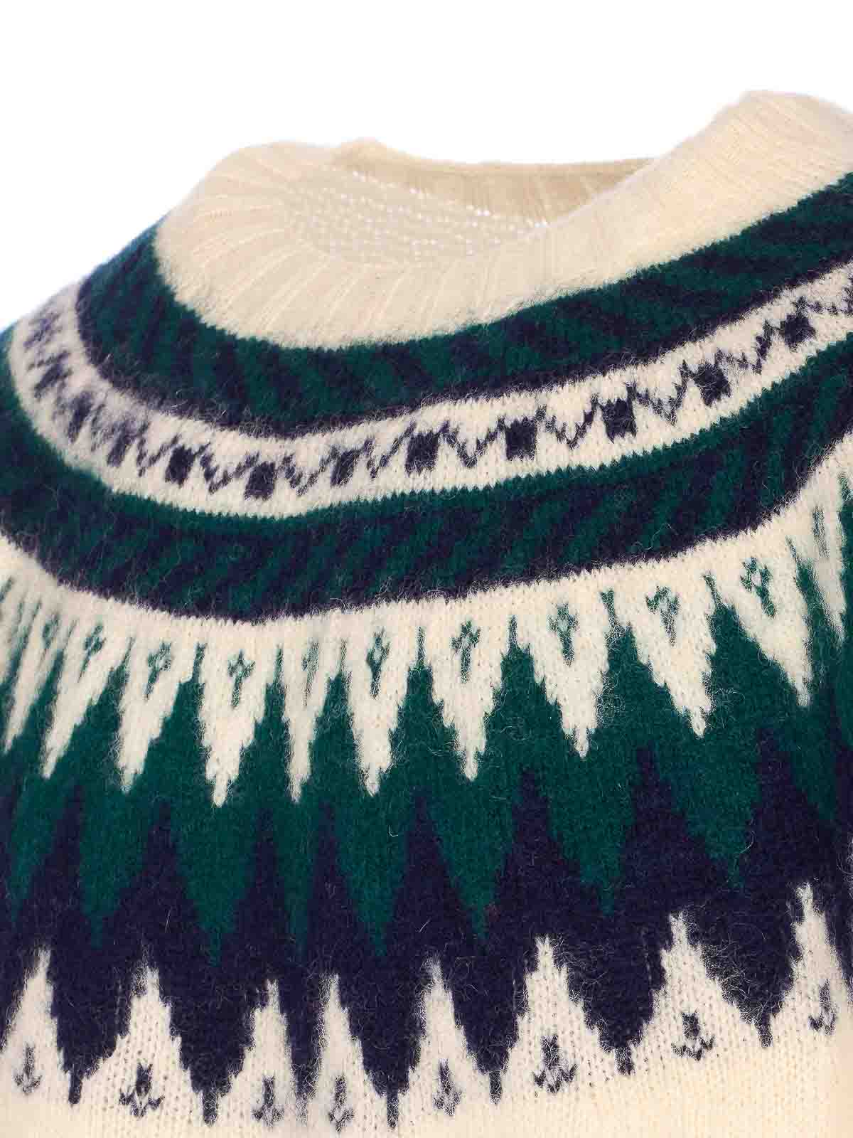 Magician In The Mountain Sweater MAGICIANINTHEMOUNTAINECRU (HOWLIN' / ニット・セーター・カーディガン ) | HOWLIN' (ハウリン)(2)