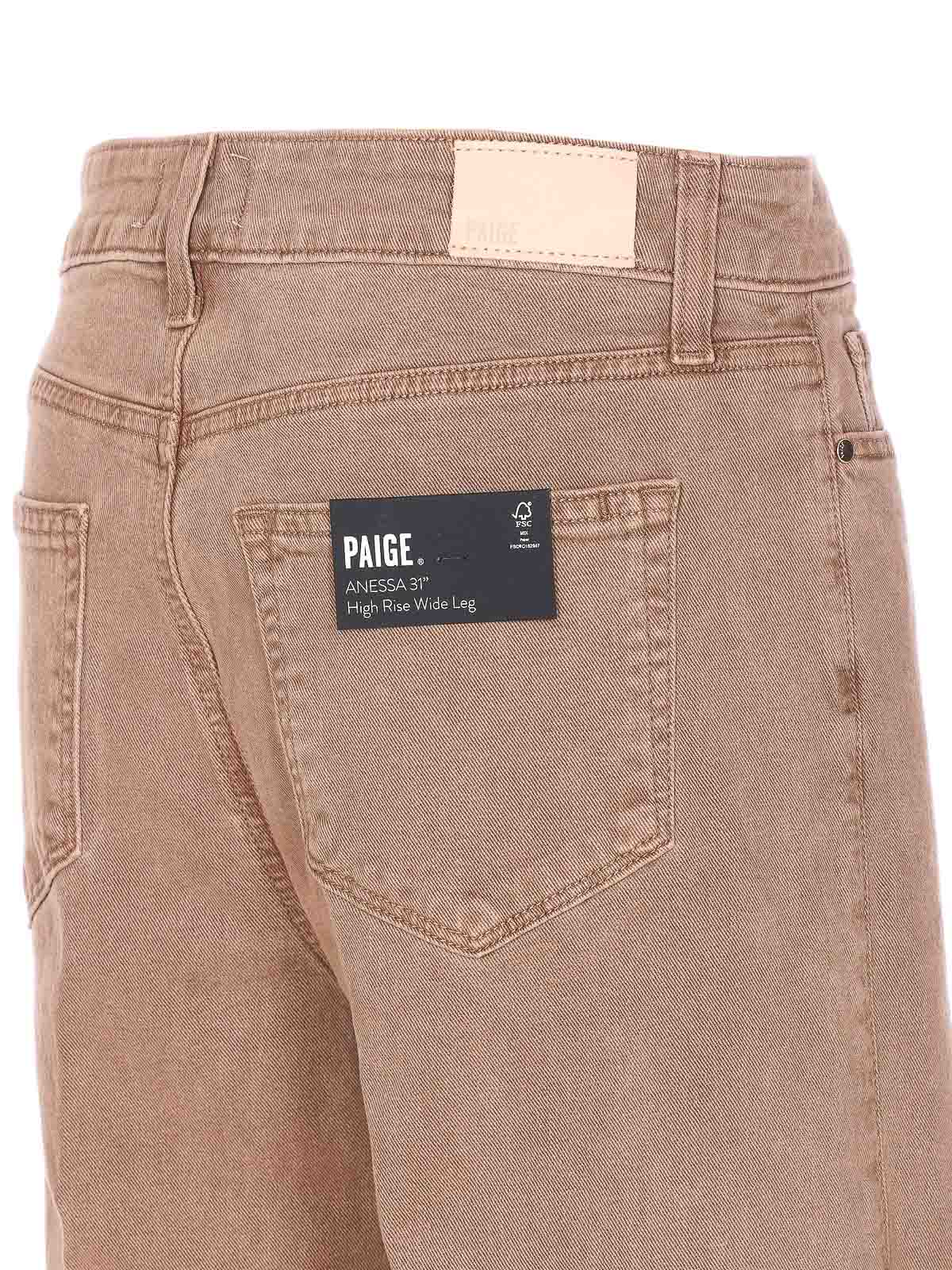 Brown Anessa 31 Jeans 8902208C197 (PAIGE / パンツ ) | PAIGE (ペイジ)(2)