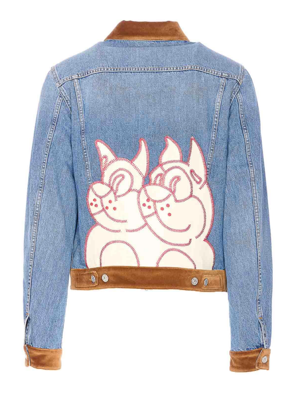 Denim Jacket JUJU0020QSUSCY4400B96 (Marni / カジュアルジャケット ) | Marni (マルニ)(1)