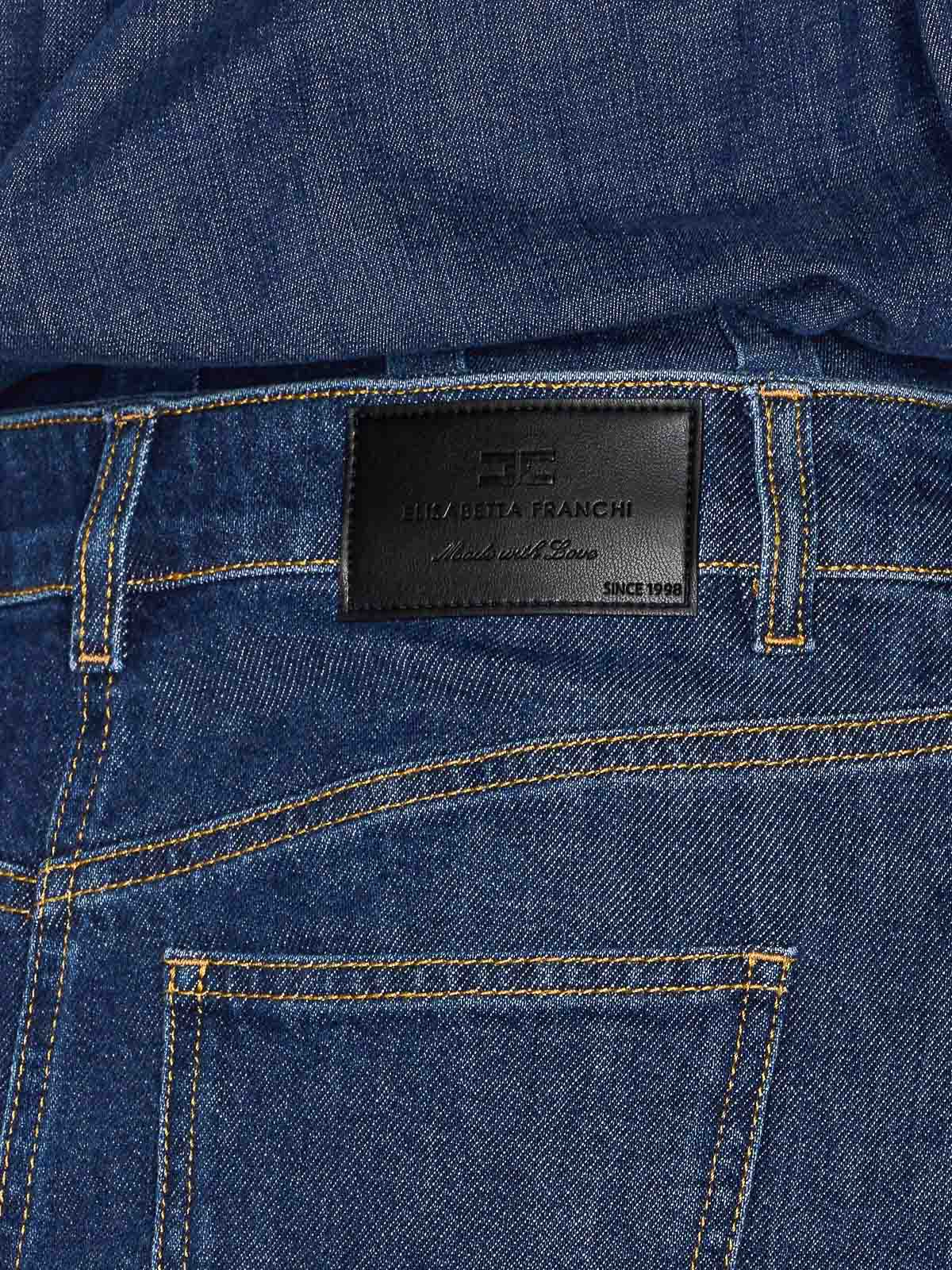 Blue Denim Dress AJ45D56E2104 (Elisabetta Franchi / ワンピース・ドレス・オールインワン ) | Elisabetta Franchi (エリザベッタ フランキ)(2)