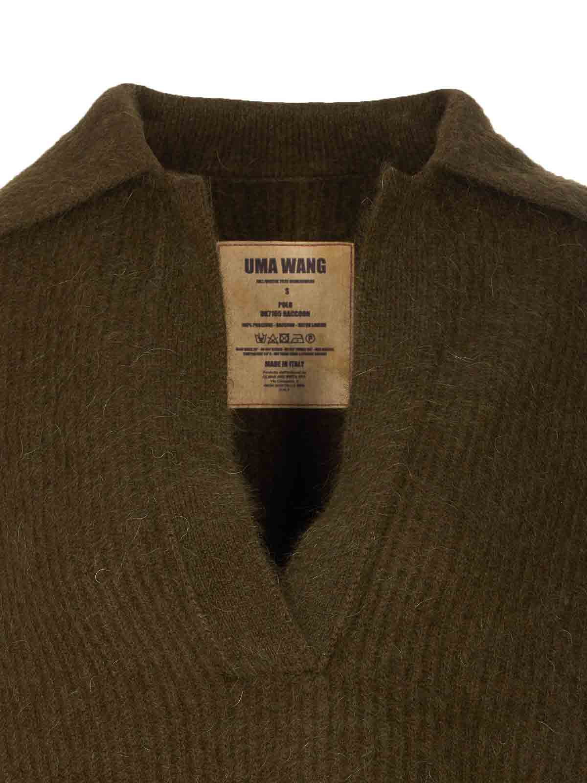 Army Green Raccoon Polo UK7165UW480 (UMA WANG / ニット・セーター・カーディガン ) | UMA WANG (ユマ ワン)(3)