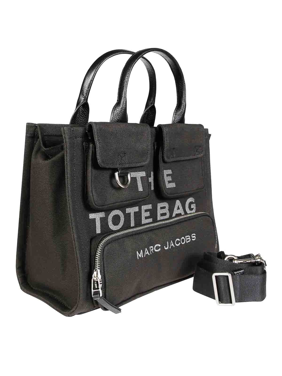 The Medium Tote 2P5HTT007H031 (Marc Jacobs / トートバッグ ) | Marc Jacobs (マーク ジェイコブス)(1)