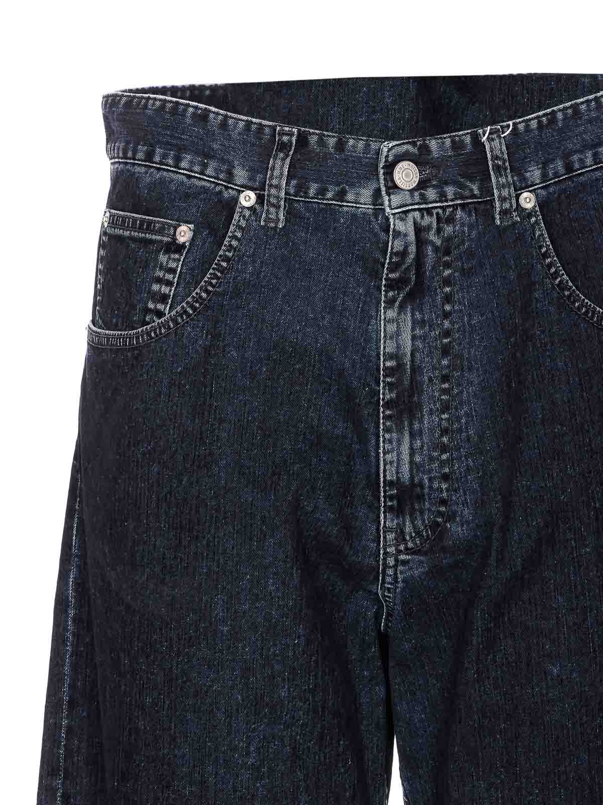 Blue Jeans SH2LA0042M30039900 (MM6 Maison Margiela / ジーンズ ) | MM6 Maison Margiela (エムエムシックス)(3)