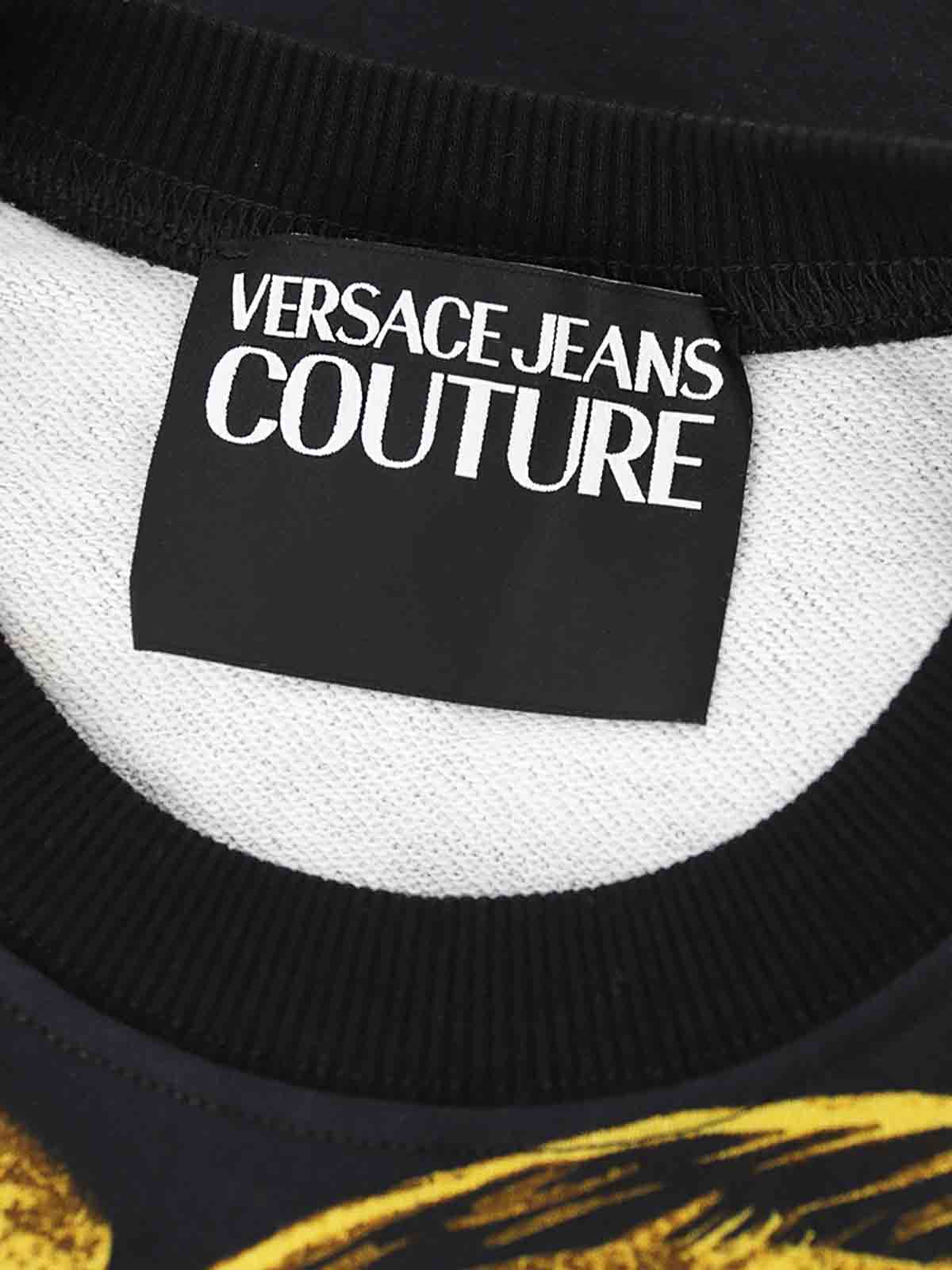 Watercolor Baroque Sweatshirt 76HAI3P276DP312G89 (VERSACE JEANS COUTURE / スウェット・フーディー ) | VERSACE JEANS COUTURE (ヴェルサーチェ ジーンズ クチュール)(4)