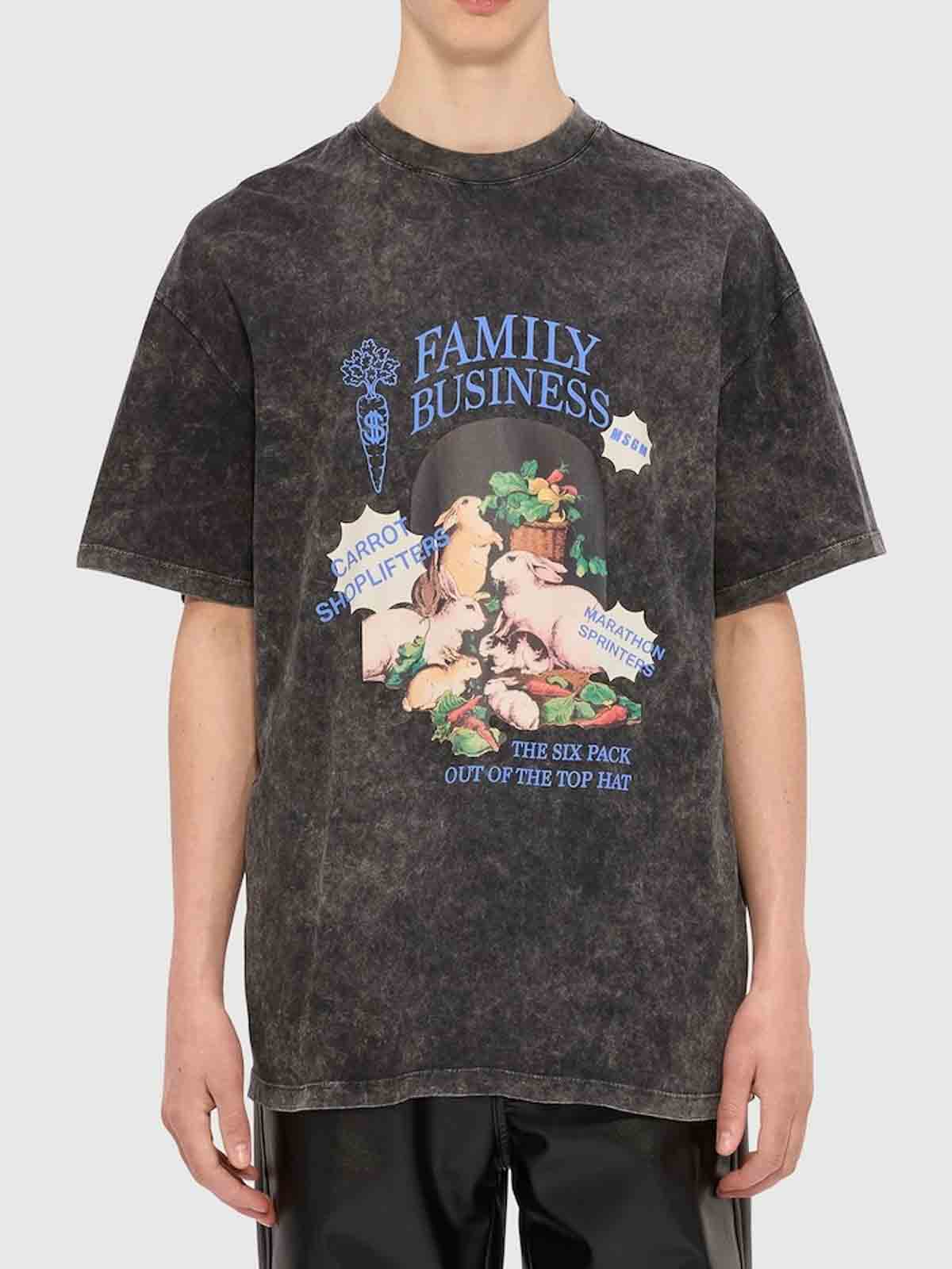 T-Shirt 3940MM107SE25758999 (MSGM / Tシャツ・カットソー ) | MSGM (エムエスジーエム)(1)