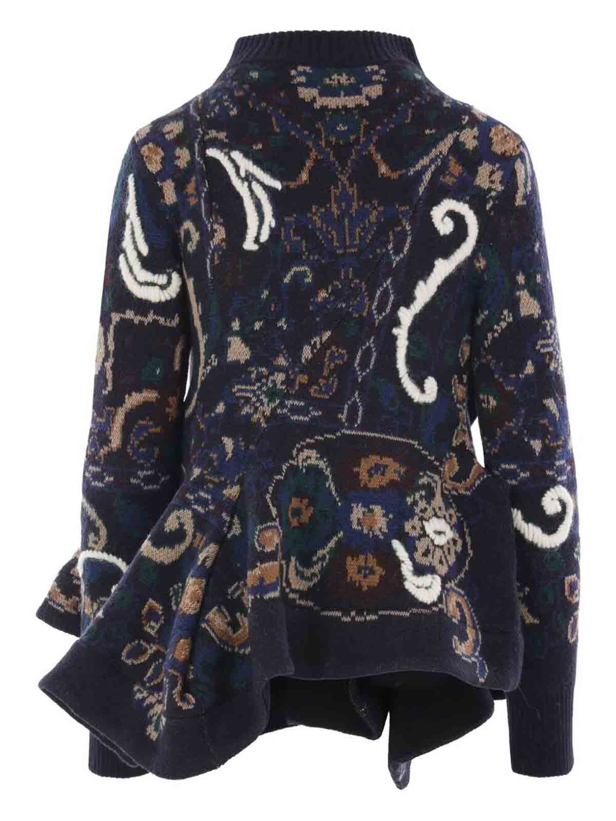 Floral Jacquard Knit Blouson 2507983NAVY (sacai / ニット・セーター・カーディガン ) | sacai (サカイ)(1)