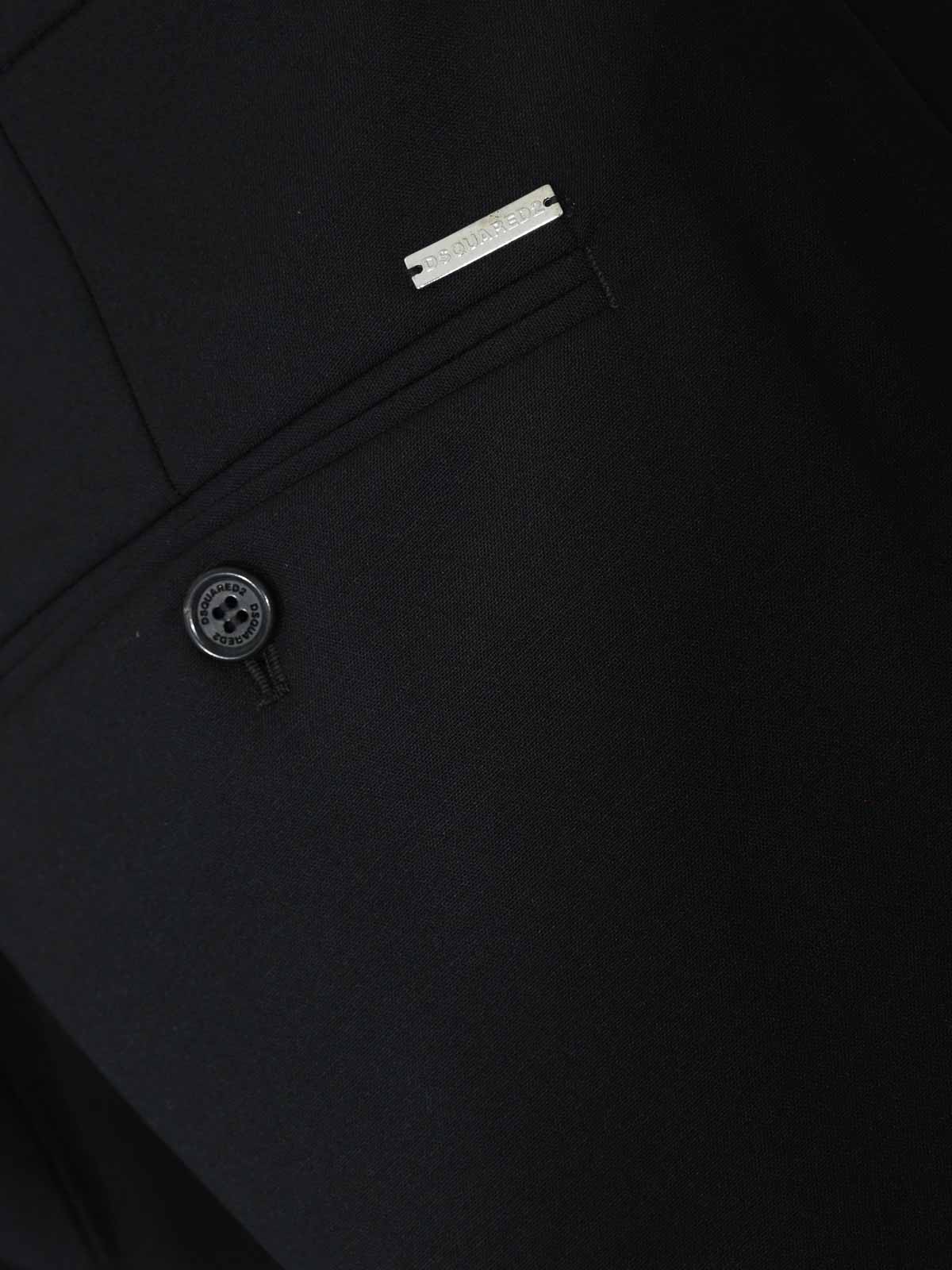 One Pleat Wool Trousers S74KB1055S40320900 (Dsquared2 / パンツ ) | Dsquared2 (ディースクエアード)(2)