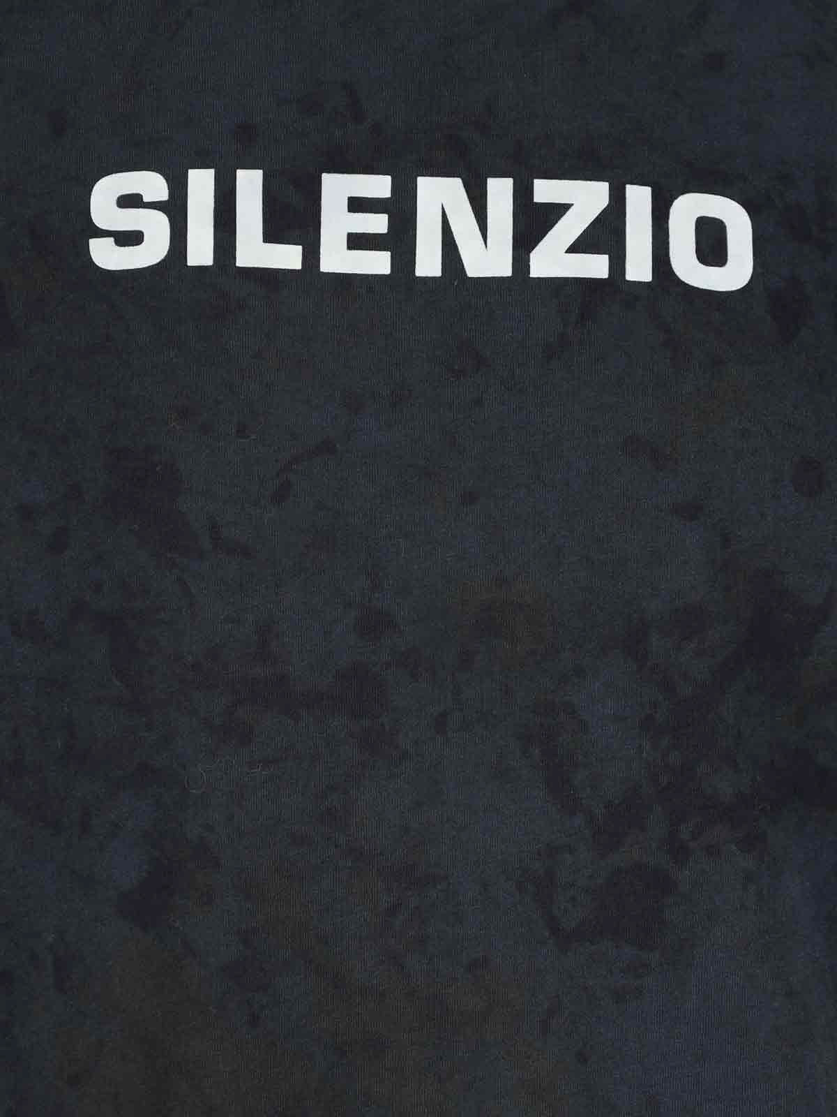 T-Shirt AY27A33501604 (ASPESI / Tシャツ・カットソー ) | ASPESI (アスペジ)(2)