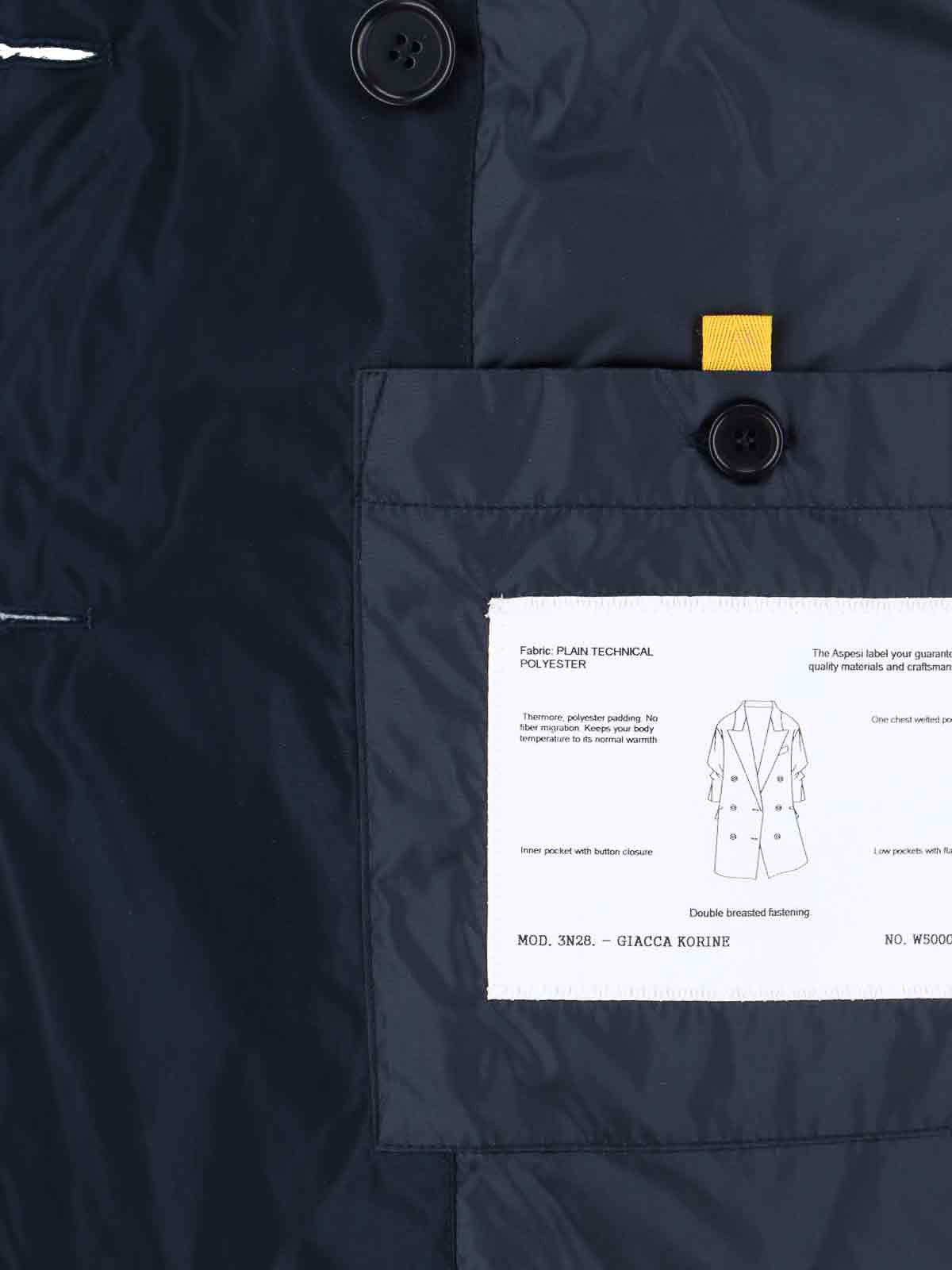 Blazer Doppiopetto 3N28P00801099 (ASPESI / ブレザー・ジャケット ) | ASPESI (アスペジ)(3)