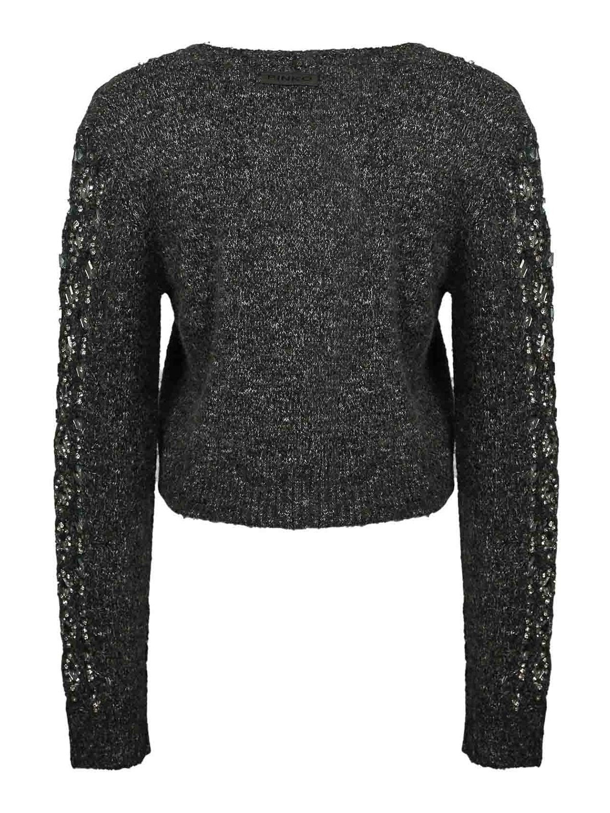 Go Now Cardigan With Jewel Embroidery 105952A2YCIG1 (PINKO / ニット・セーター・カーディガン ) | PINKO (ピンコ)(1)