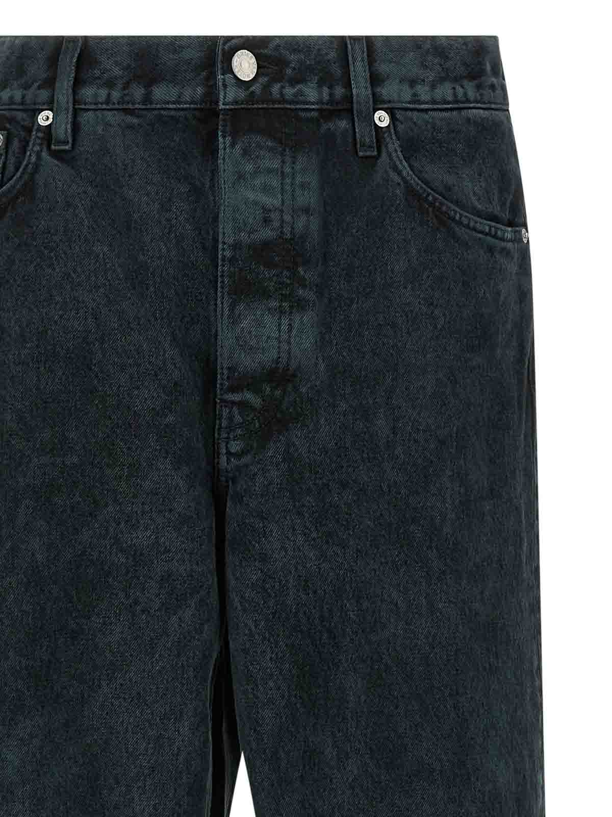 Pine Jeans 2520209272391500 (Dries Van Noten / ジーンズ ) | Dries Van Noten (ドリスヴァンノッテン)(2)