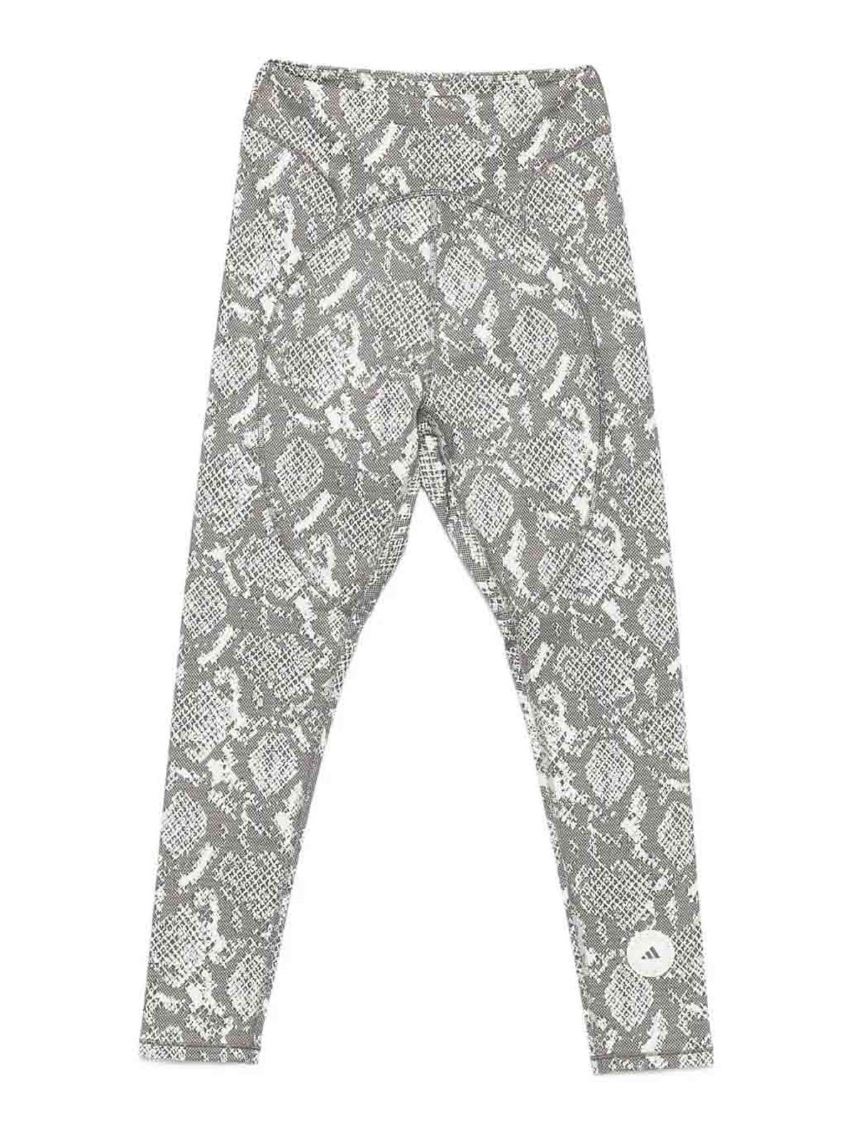 Legging 7/8 JW4556ALMMIL (adidas by Stella McCartney / アクティブウェア ) | adidas by Stella McCartney (アディダス バイ ステラ マッカートニー)