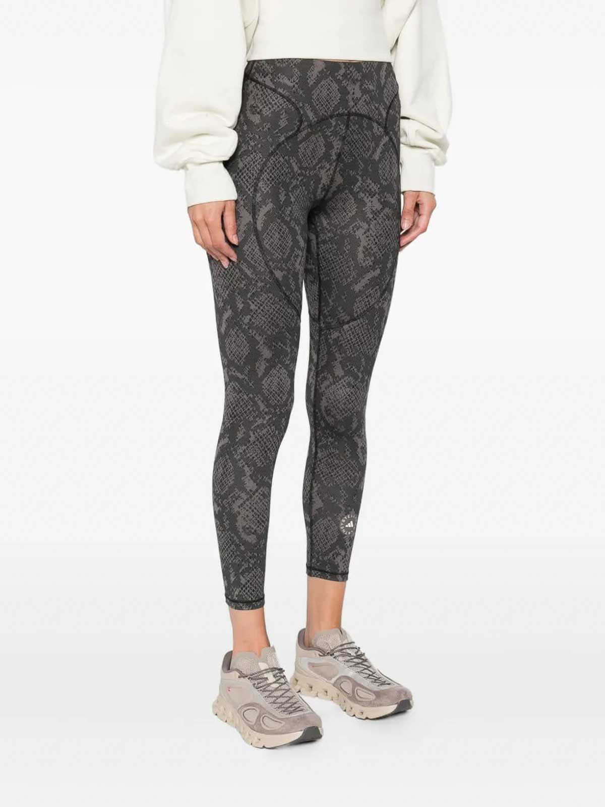 Legging 7/8 JM8457CHACOA (adidas by Stella McCartney / アクティブウェア ) | adidas by Stella McCartney (アディダス バイ ステラ マッカートニー)(2)