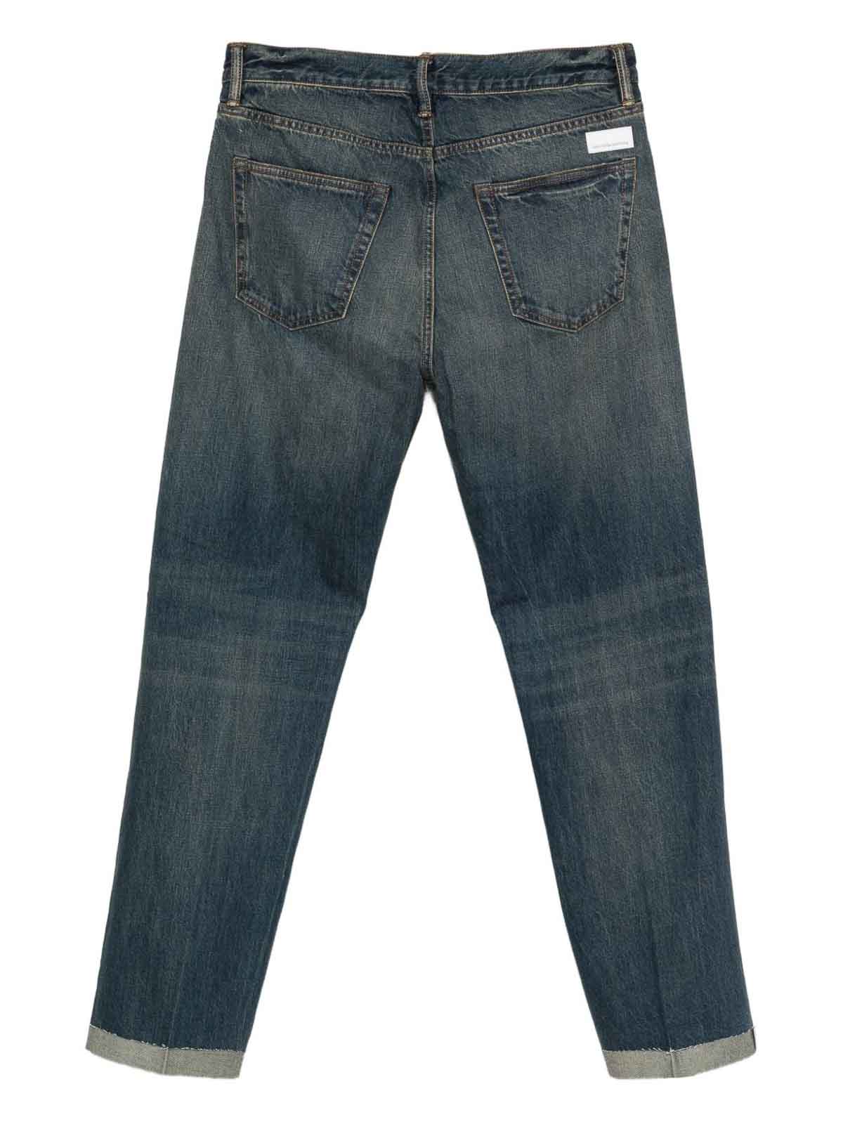 Distressed Effect Nathan Denim Jeans 9FW25NH78U85 (nine:inthe:morning / ジーンズ ) | nine:inthe:morning (ナインインザモーニング)(2)