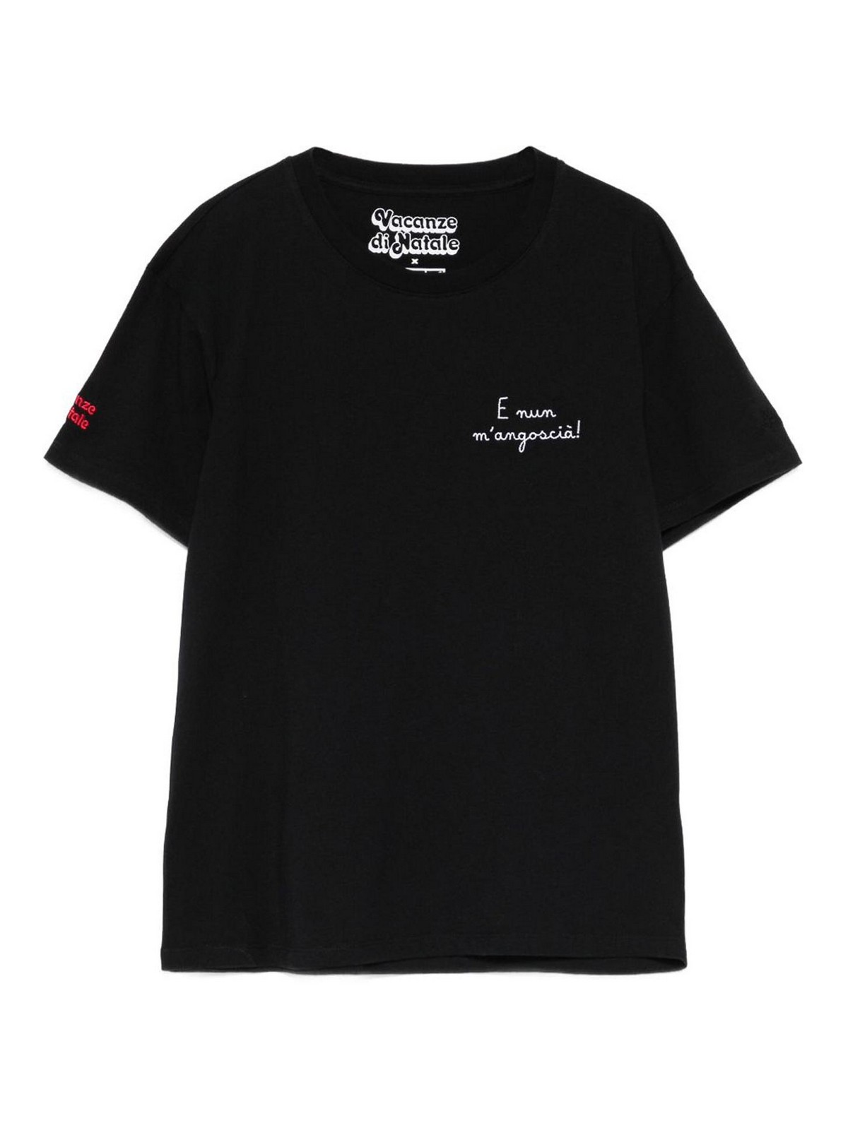 Emilie T-Shirt EMI0002W00835I (MC2 SAINT BARTH / Tシャツ・カットソー ) | MC2 SAINT BARTH (エムシーツーセイントバース)