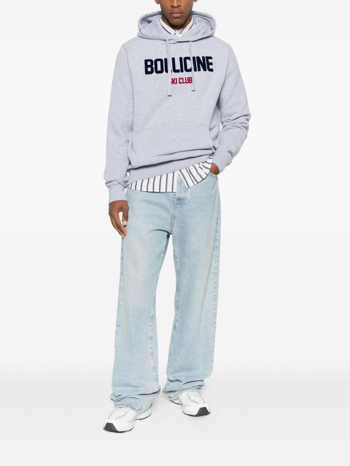 Hoodie In Grey Cotton TRI0001CA03164I (MC2 SAINT BARTH / スウェット・フーディー ) | MC2 SAINT BARTH (エムシーツーセイントバース)(1)