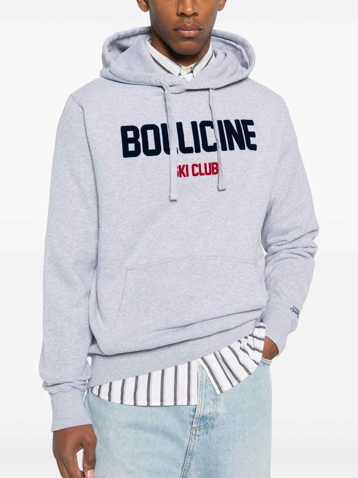 Hoodie In Grey Cotton TRI0001CA03164I (MC2 SAINT BARTH / スウェット・フーディー ) | MC2 SAINT BARTH (エムシーツーセイントバース)(3)