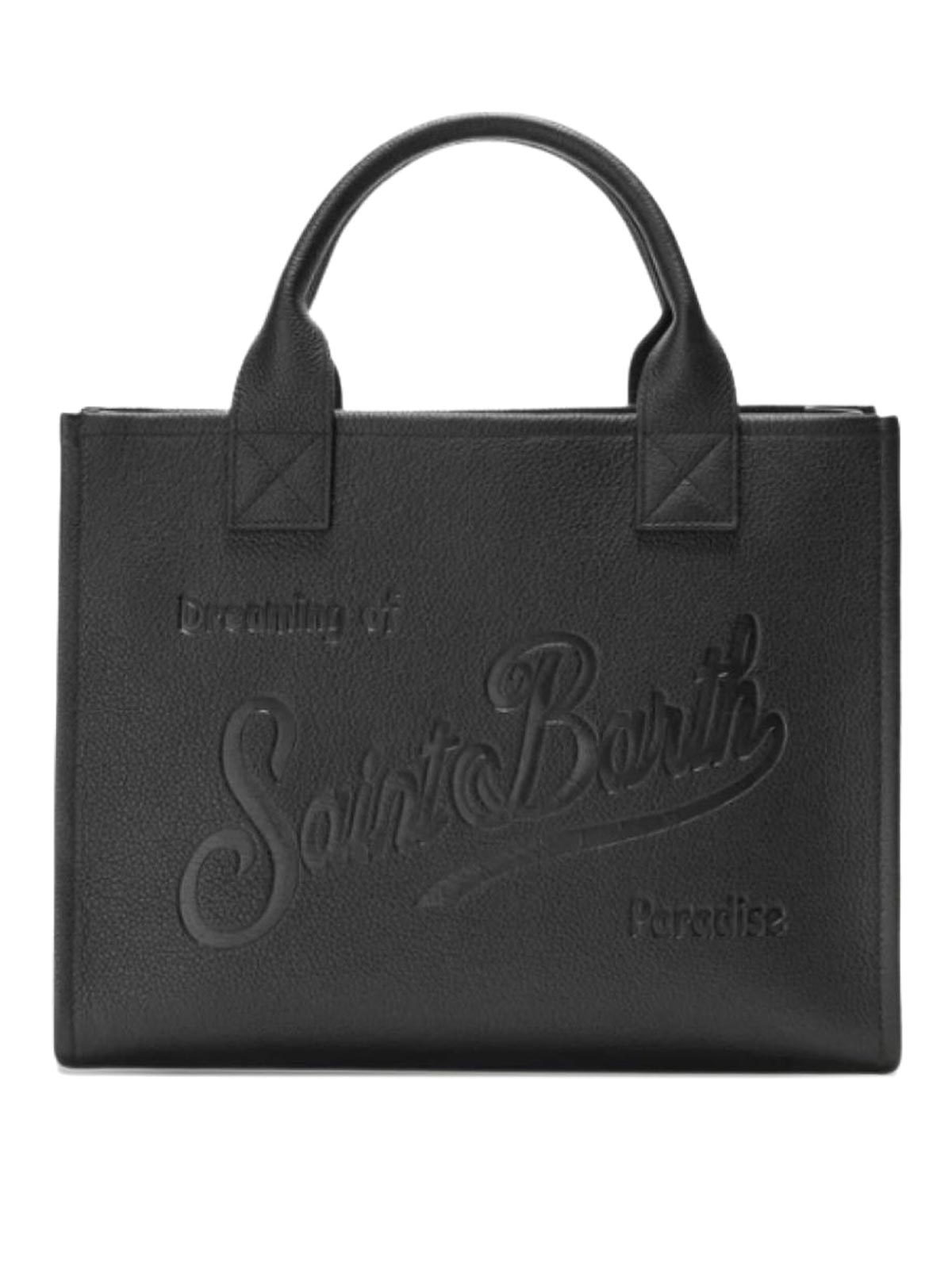Large Vanity Tote Bag VANITYBAGLARGE00748ISB00 (MC2 SAINT BARTH / トートバッグ ) | MC2 SAINT BARTH (エムシーツーセイントバース)