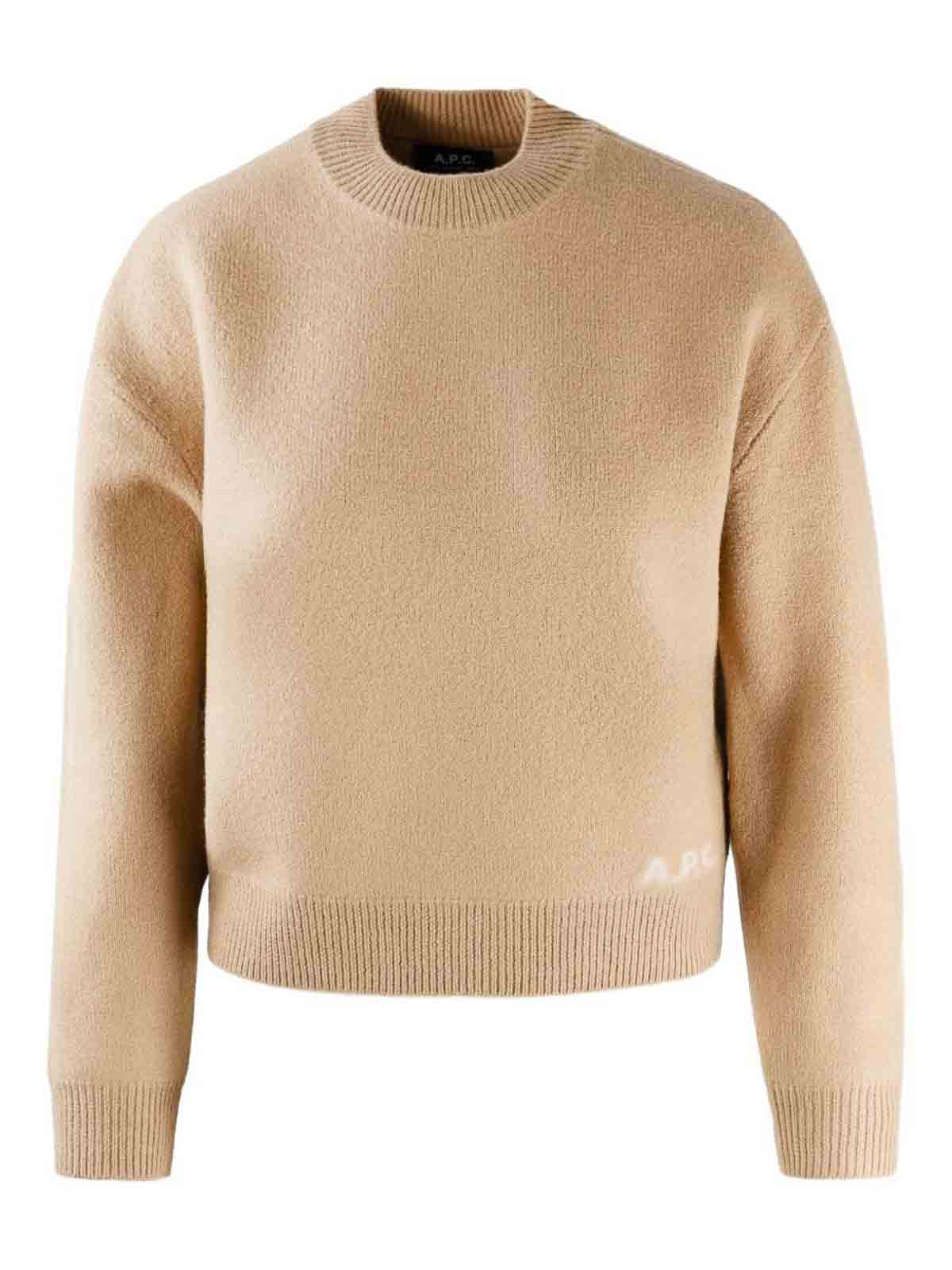 Maglione Esther WVBDKF23373CABCAMEL (A.P.C. / ニット・セーター・カーディガン ) | A.P.C. (アーペーセー)