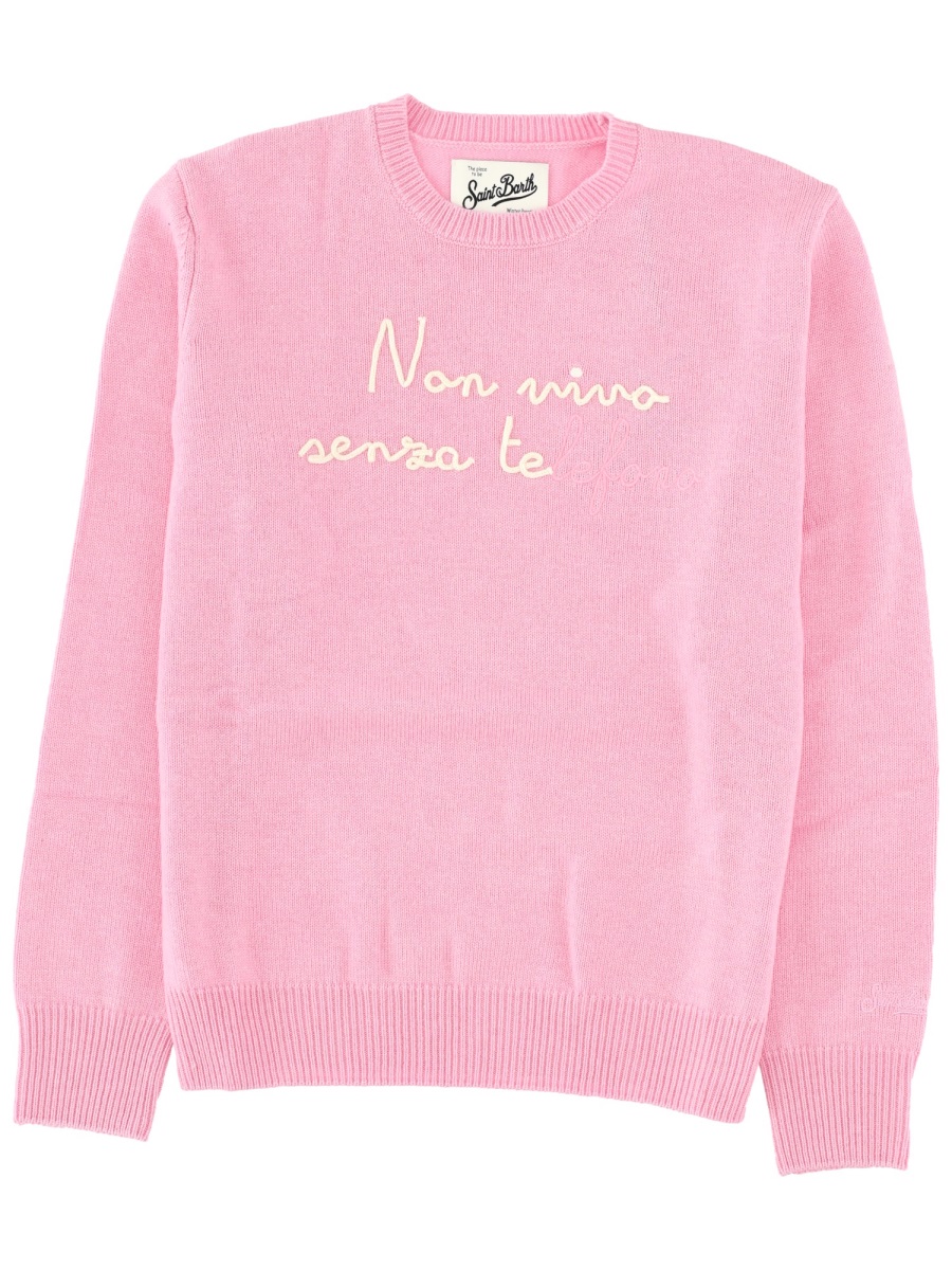 "NEW QUEEN" JERSEY QUE001002124I23 (MC2 SAINT BARTH / ニット・セーター・カーディガン ) | MC2 SAINT BARTH (エムシーツーセイントバース)