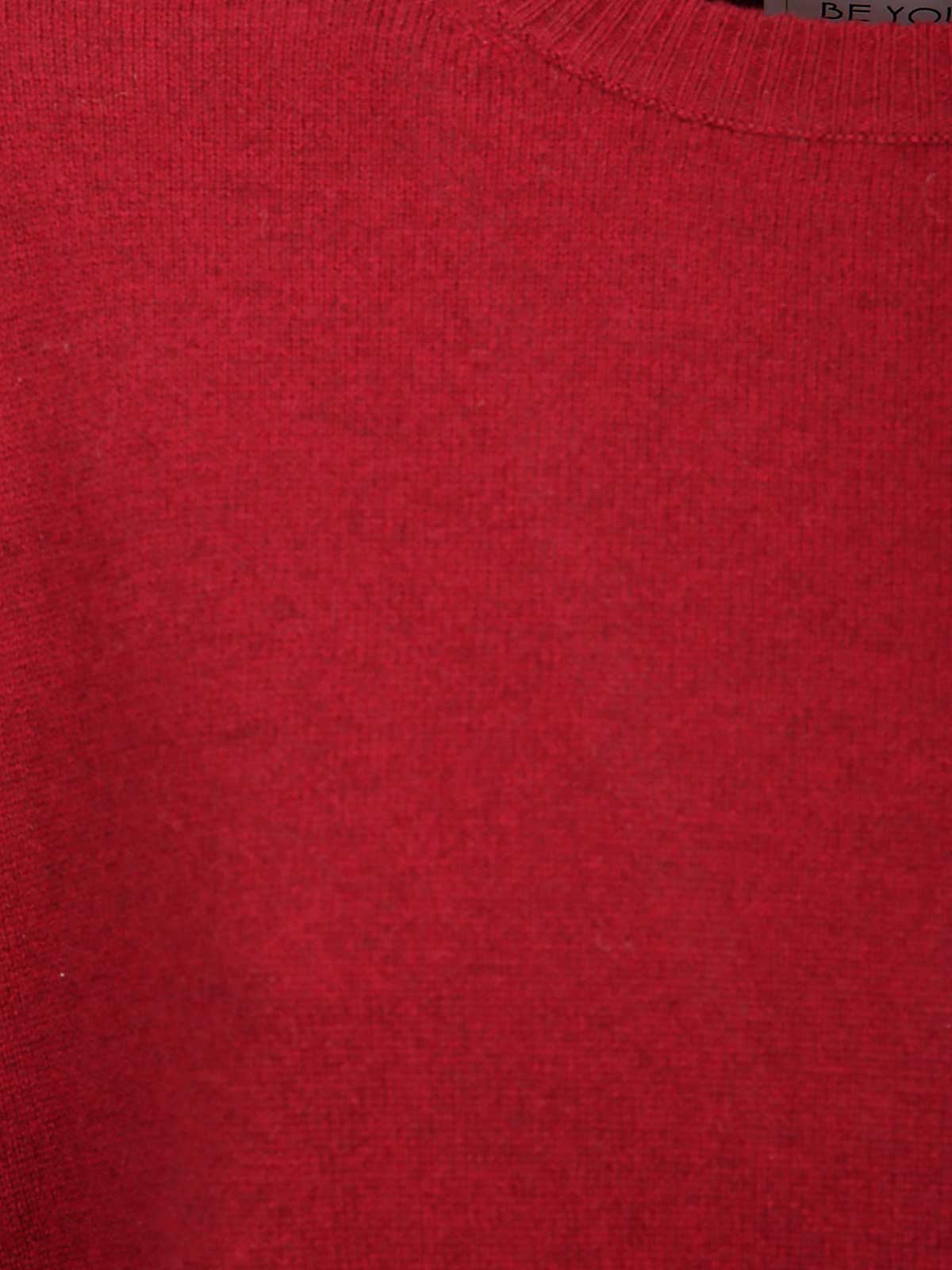 Crew neck CD1112F5104 (BE YOU / ニット・セーター・カーディガン ) | BE YOU (ビー ユー)(2)