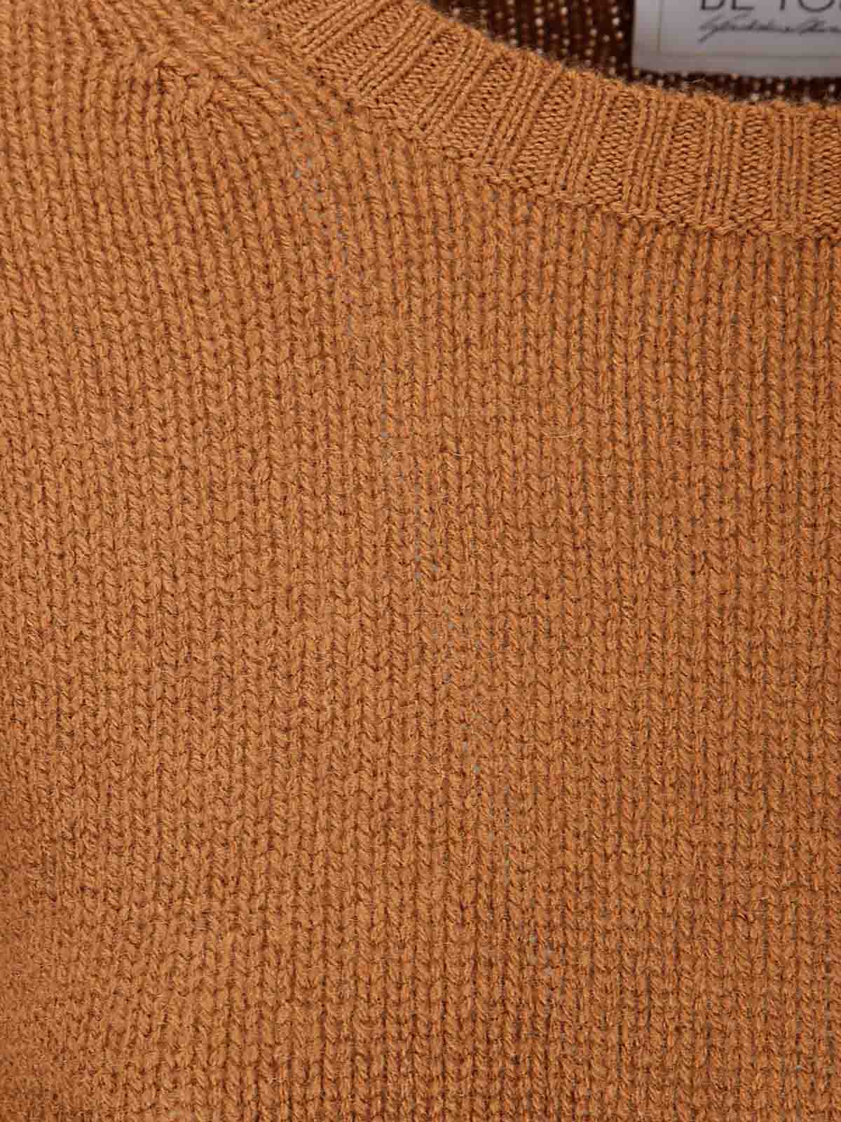 Crew neck CD1114F5163 (BE YOU / ニット・セーター・カーディガン ) | BE YOU (ビー ユー)(2)