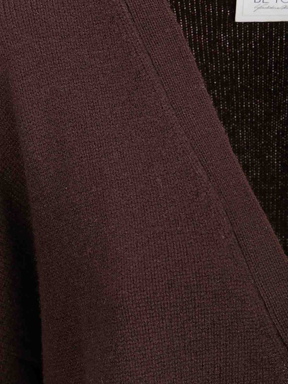 Cardigan CD3026F5221 (BE YOU / ニット・セーター・カーディガン ) | BE YOU (ビー ユー)(2)