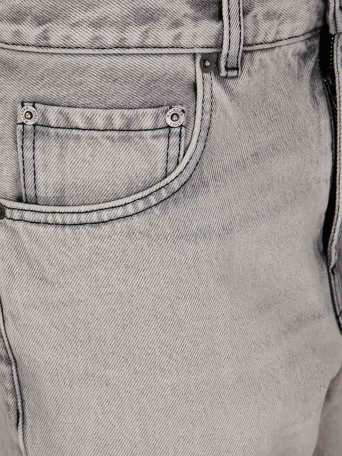 Bonnie Pearl Grey HEW03330DF118L0896L0896 (HAIKURE / ジーンズ ) | HAIKURE (ハイクレ)(2)