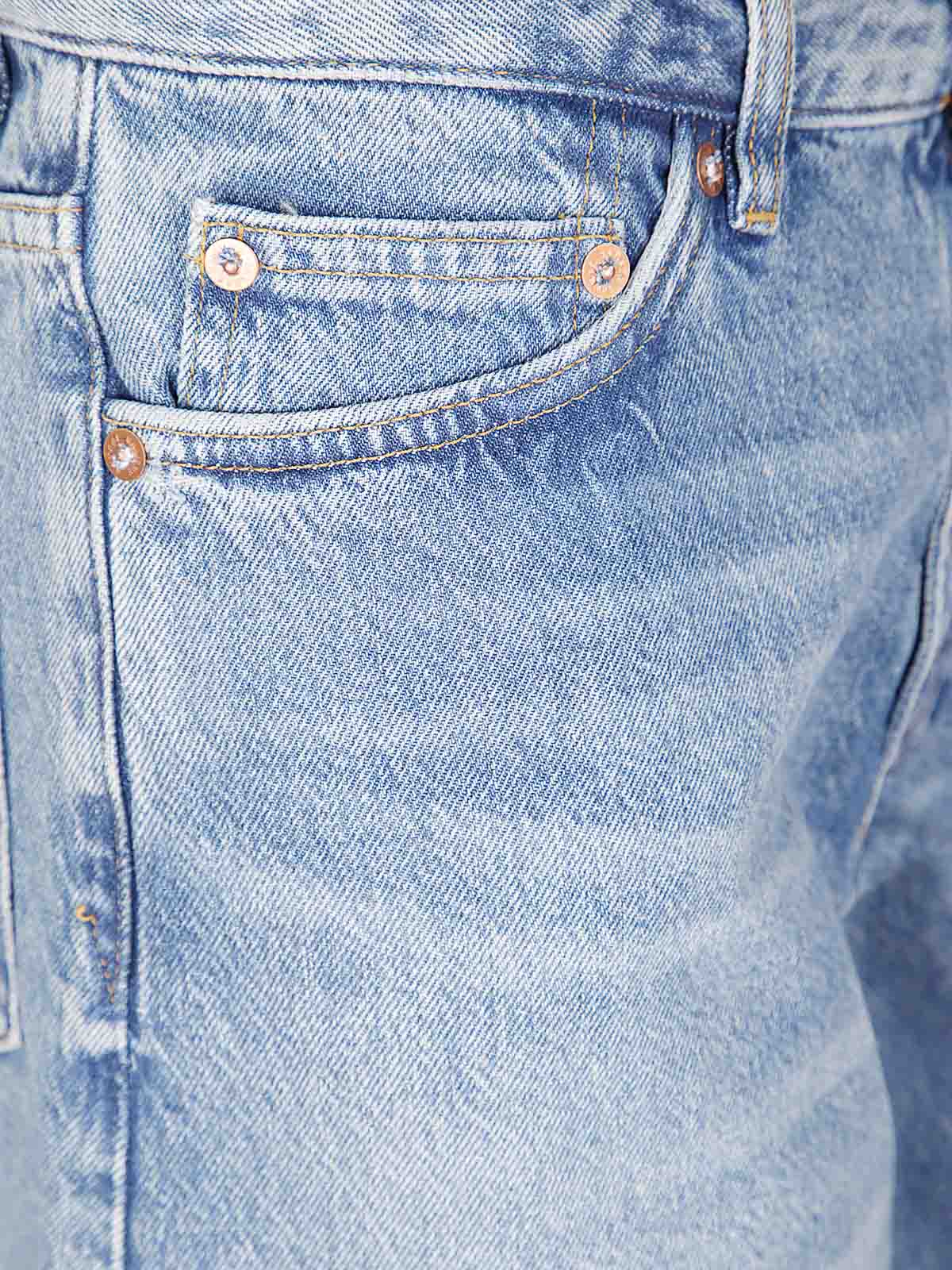 Saharper Jeans 14606 F24400109CLR001957 (SAMSOE SAMSOE / ジーンズ ) | SAMSOE SAMSOE (サムソ サムソ)(2)