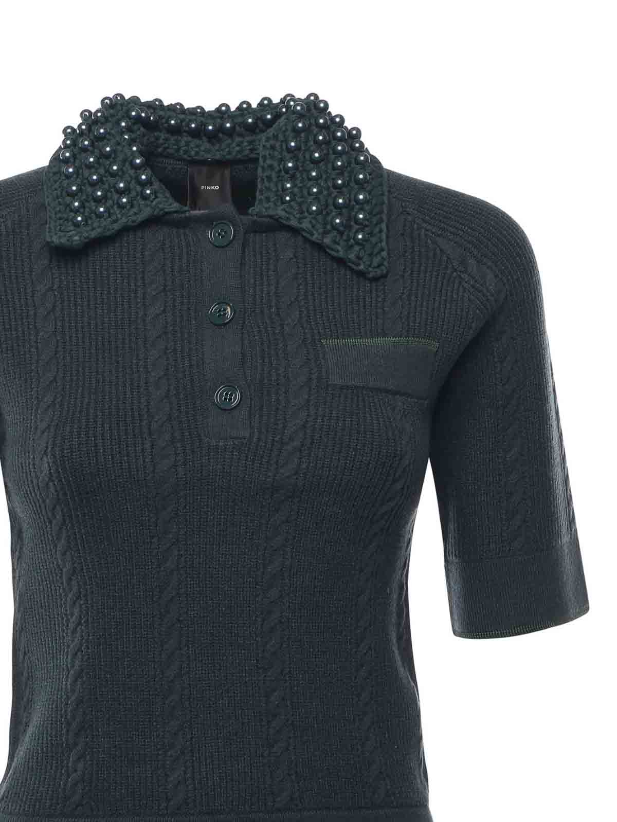 Polo-Style Sweater With Pearls 105484A2QZX34 (PINKO / ニット・セーター・カーディガン ) | PINKO (ピンコ)(1)