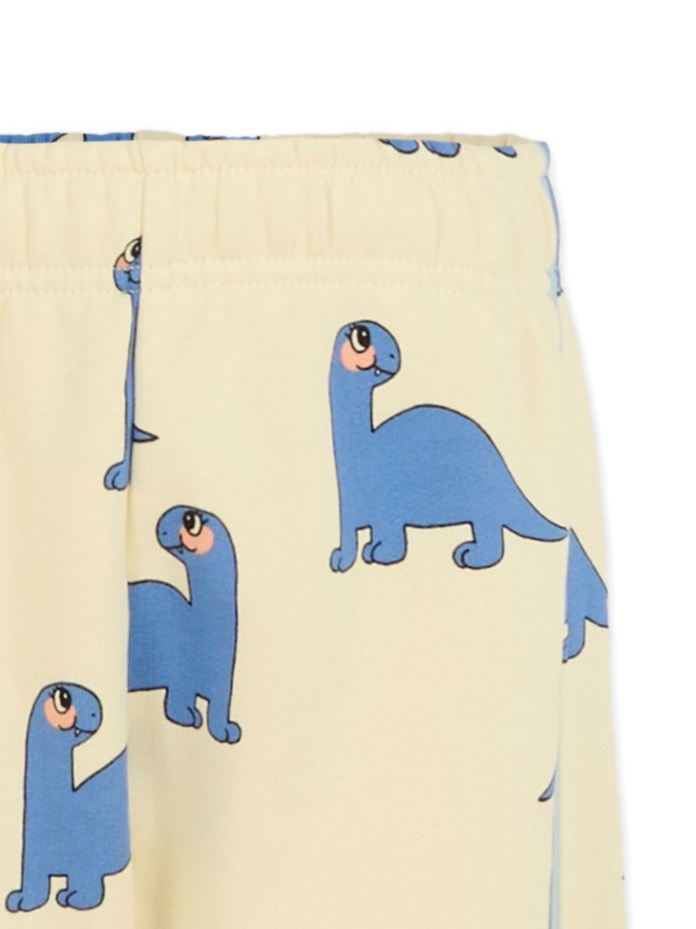 Mini Rodini Trousers Beige 2573012611 (MINI RODINI / パンツ ) | MINI RODINI (ミニロディーニ)(1)