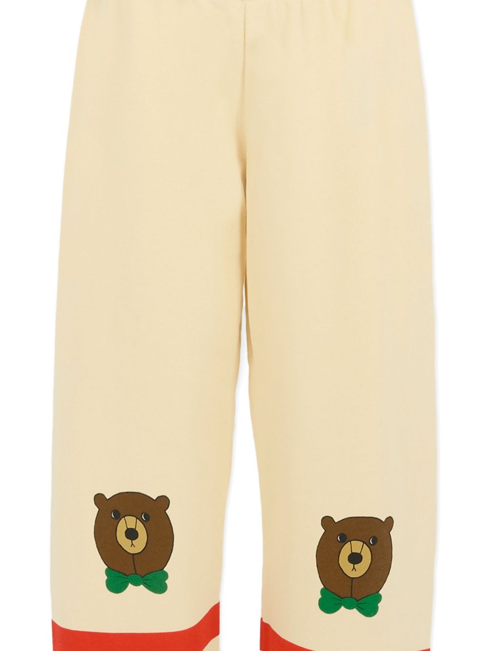 Mini Rodini Trousers Beige 2573013811 (MINI RODINI / パンツ ) | MINI RODINI (ミニロディーニ)(1)