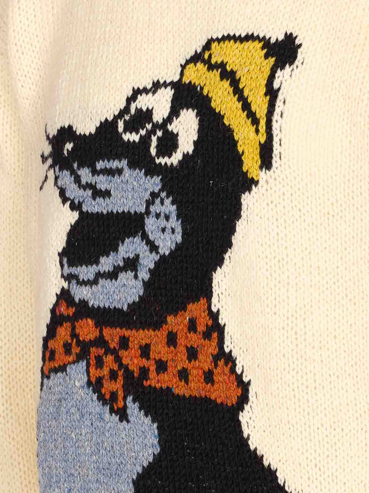 My New Best Friend Sweater MYNEWBESTFRIENDFROSTY (HOWLIN' / ニット・セーター・カーディガン ) | HOWLIN' (ハウリン)(2)