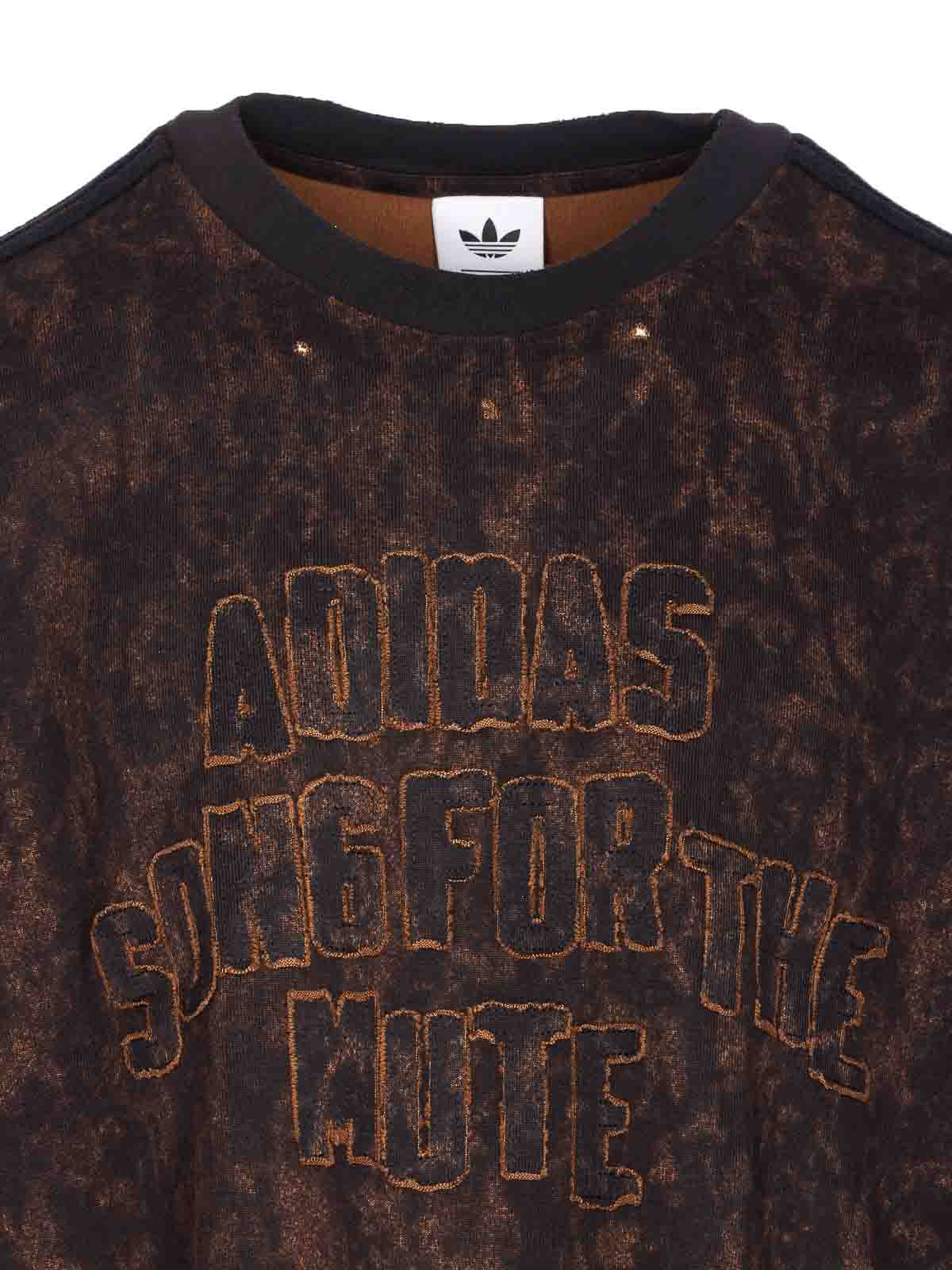 Logo T-Shirt KC2741 (adidas Originals / ニット・セーター・カーディガン ) | adidas Originals (アディダス オリジナルス)(3)