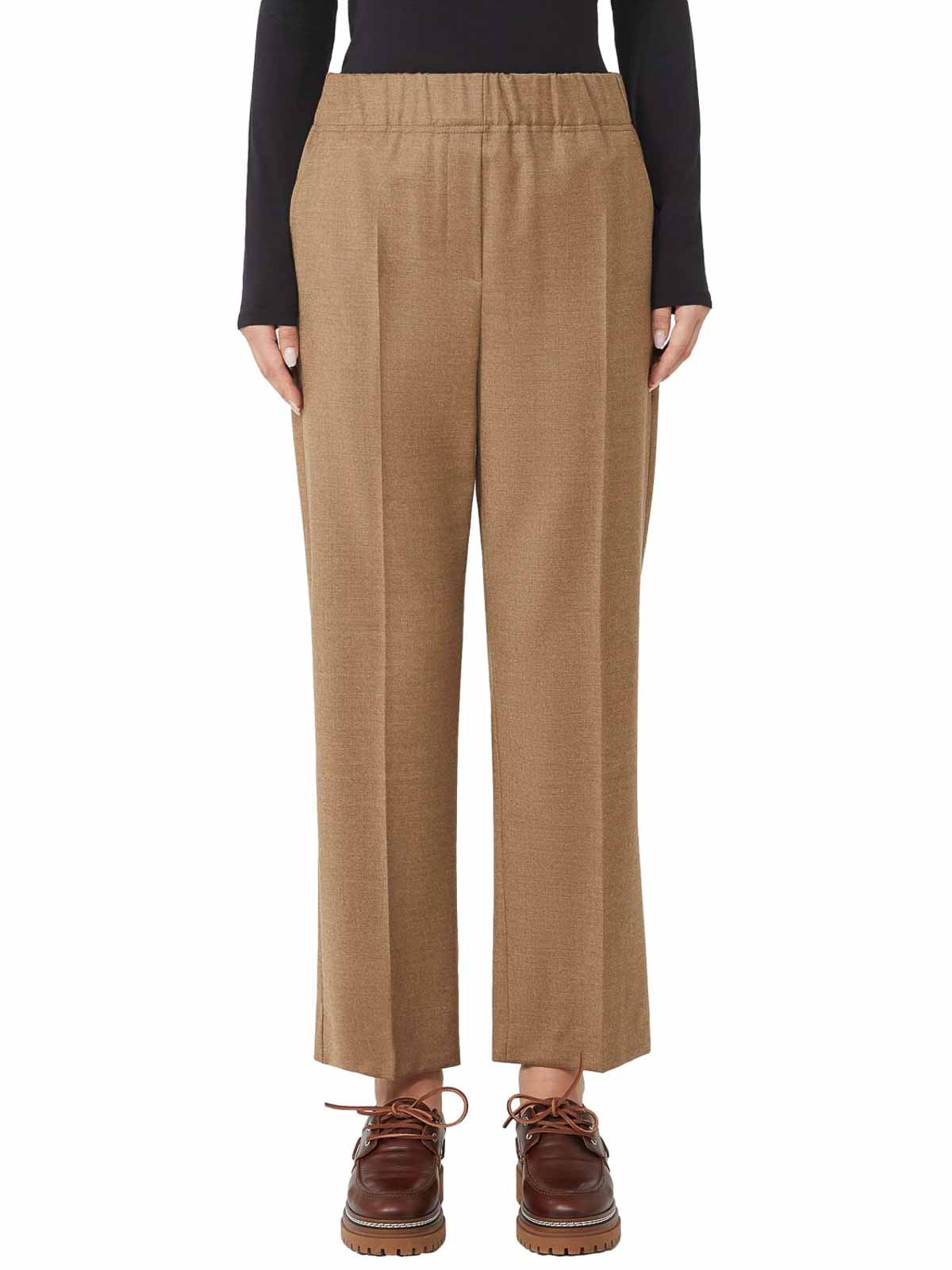 Hateley 252513602265004E15 (Weekend Max Mara / パンツ ) | Weekend Max Mara (ウィークエンド マックスマーラ)(1)