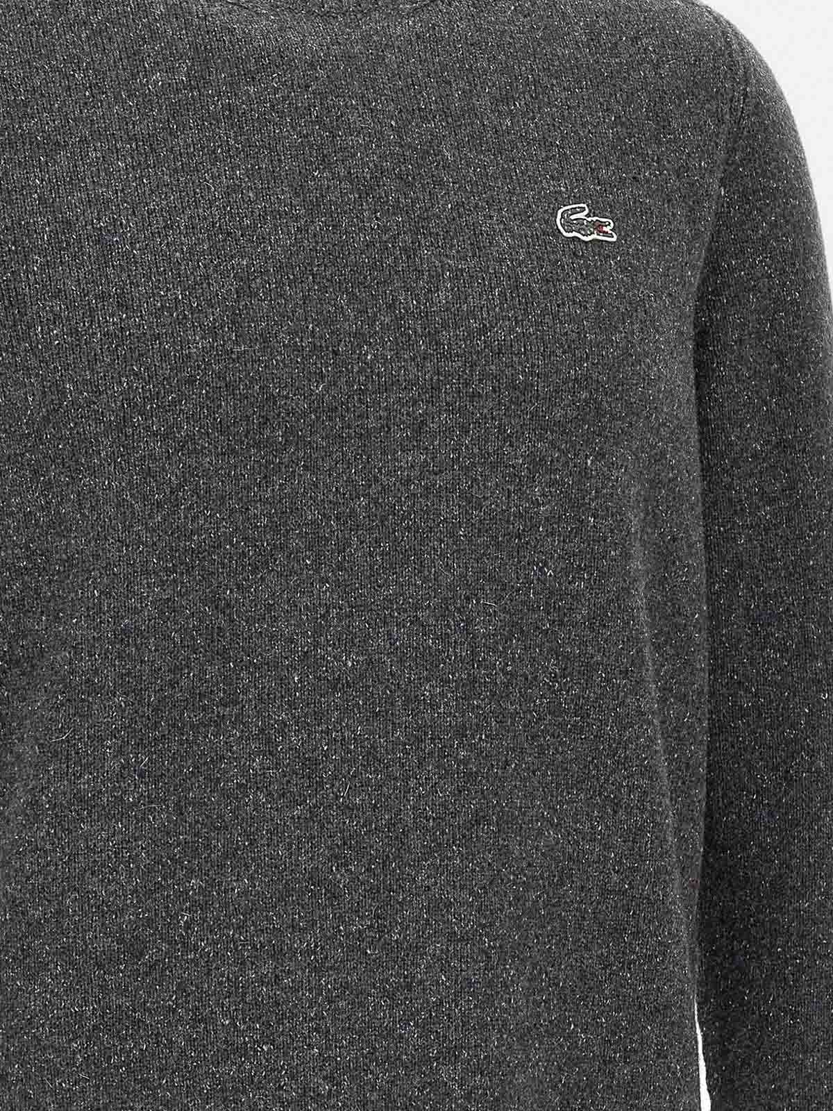 Crewneck Sweater Wool Silk Mix Muline AH5173I7X (LACOSTE / ニット・セーター・カーディガン ) | LACOSTE (ラコステ)(3)