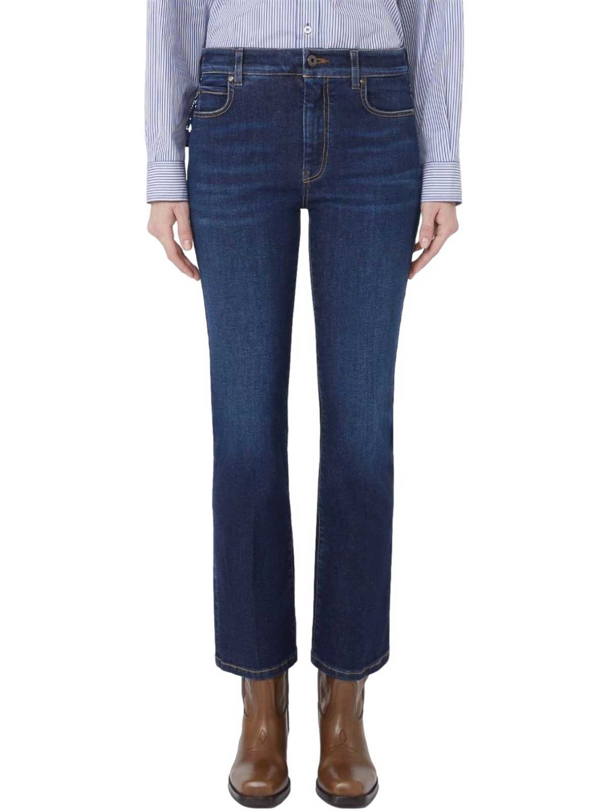 Jeans 252518602165E15 (Weekend Max Mara / ジーンズ ) | Weekend Max Mara (ウィークエンド マックスマーラ)(2)