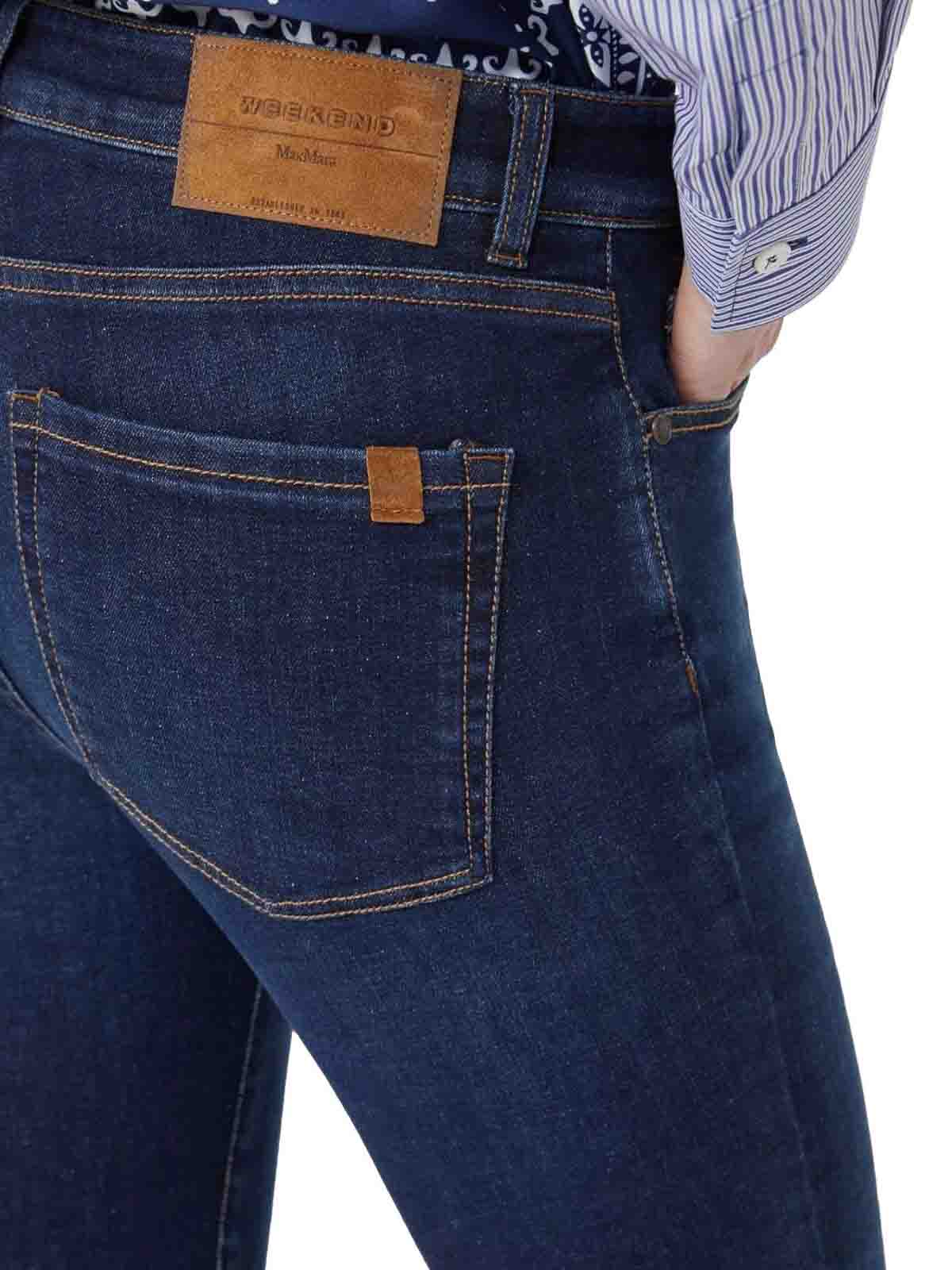 Jeans 252518602165E15 (Weekend Max Mara / ジーンズ ) | Weekend Max Mara (ウィークエンド マックスマーラ)(4)