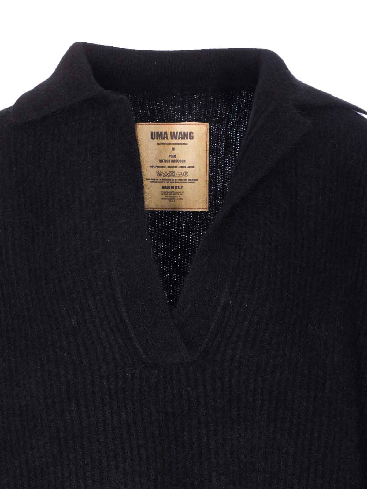 Crewneck UK7165UW900 (UMA WANG / ニット・セーター・カーディガン ) | UMA WANG (ユマ ワン)(3)