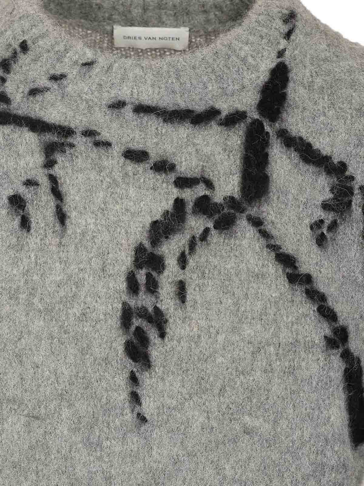 Mouche Sweater In Alpaca Blend 25202122827098E15 (Dries Van Noten / ニット・セーター・カーディガン ) | Dries Van Noten (ドリスヴァンノッテン)(2)