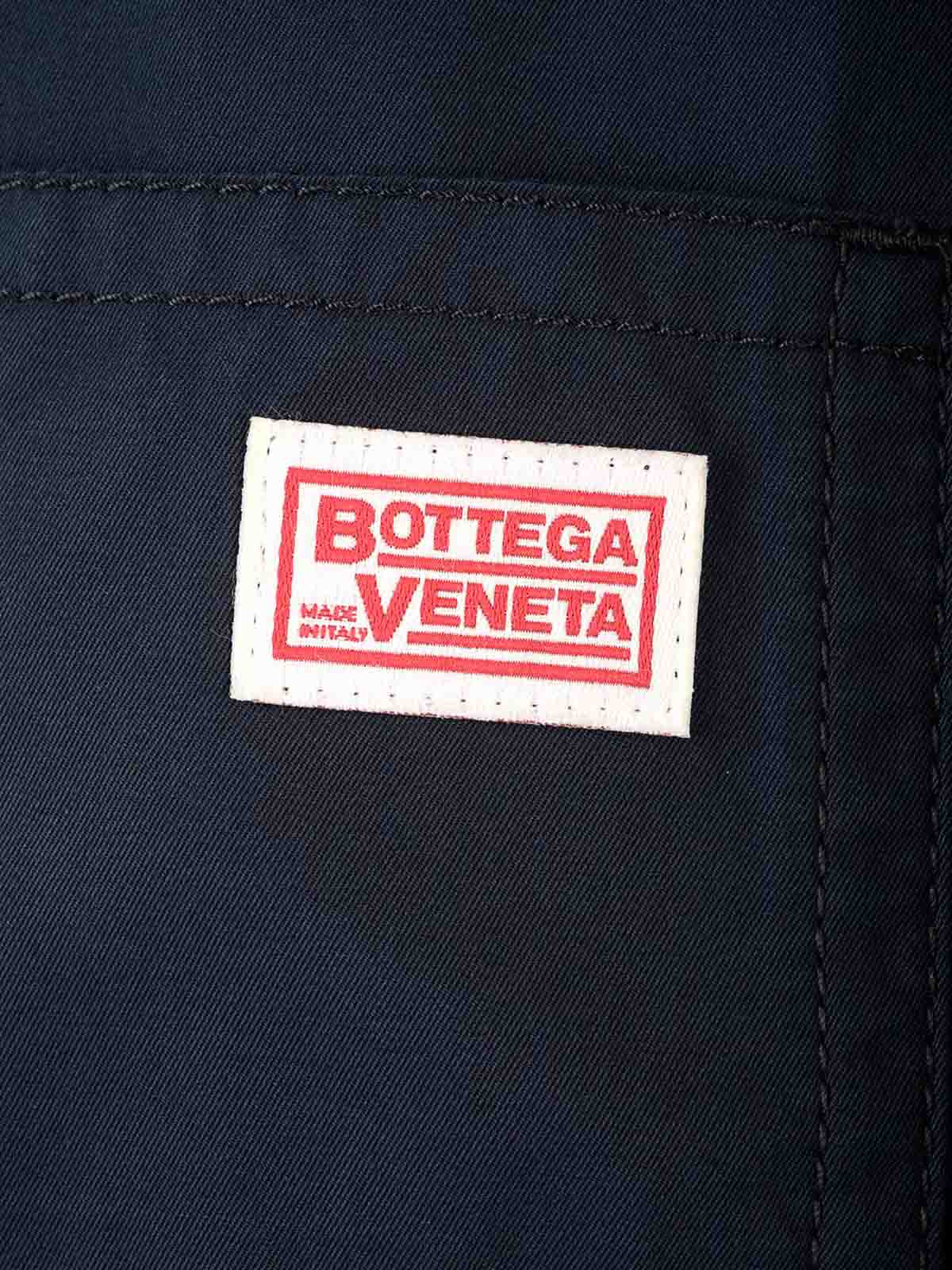Cargo Trousers 784201V4CS04246 (Bottega Veneta / パンツ ) | Bottega Veneta (ボッテガ・ヴェネタ)(4)