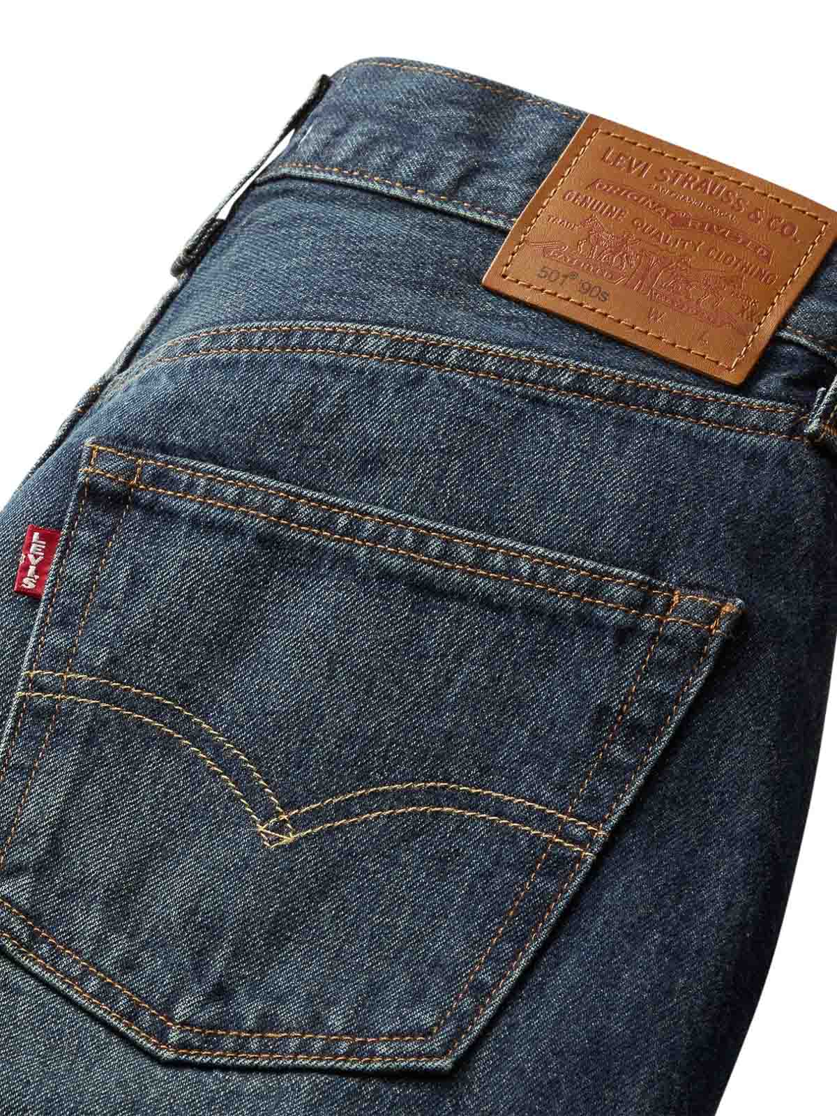 Jeans A1959008686 (Levi's / ジーンズ ) | Levi's (リーバイス)(1)