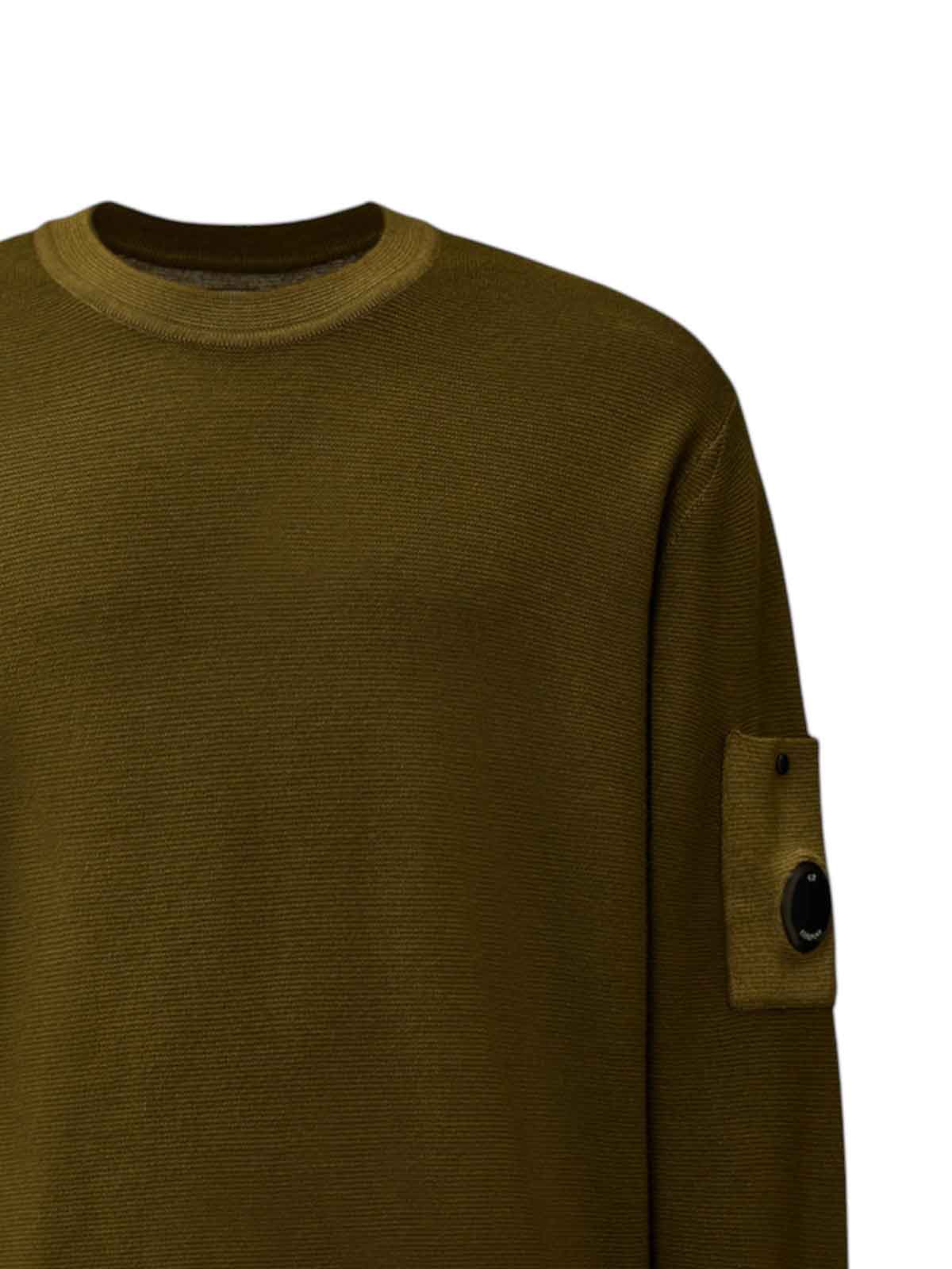 Crewneck 19CMKN228A003247F652 (C.P. Company / ニット・セーター・カーディガン ) | C.P. Company (シーピーカンパニー)(1)