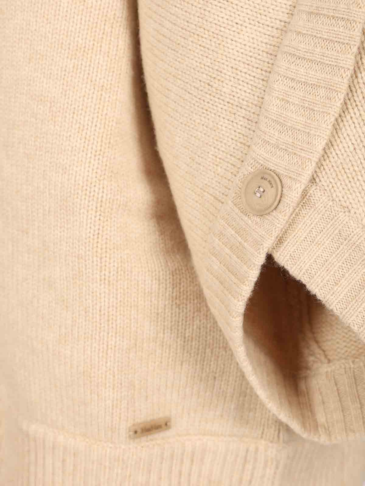 Wool And Cashmere Cardigan 252134601160002E18 (Max Mara / ニット・セーター・カーディガン ) | Max Mara (マックスマーラ)(3)