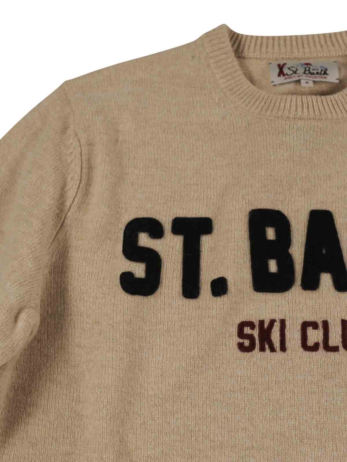 Crewneck HER0025SB10PATCH (MC2 SAINT BARTH / ニット・セーター・カーディガン ) | MC2 SAINT BARTH (エムシーツーセイントバース)(1)