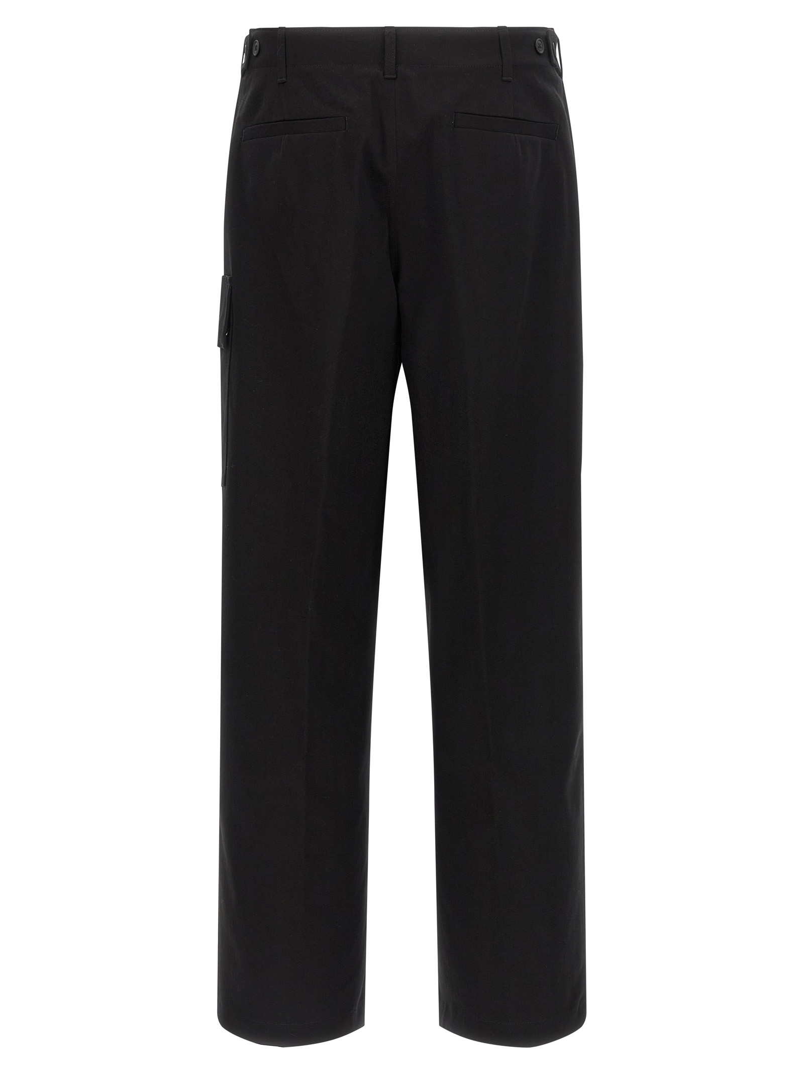 Gabardine trousers FB1091AQMVF0QA1 (FENDI / パンツ ) | FENDI (フェンディ)(1)