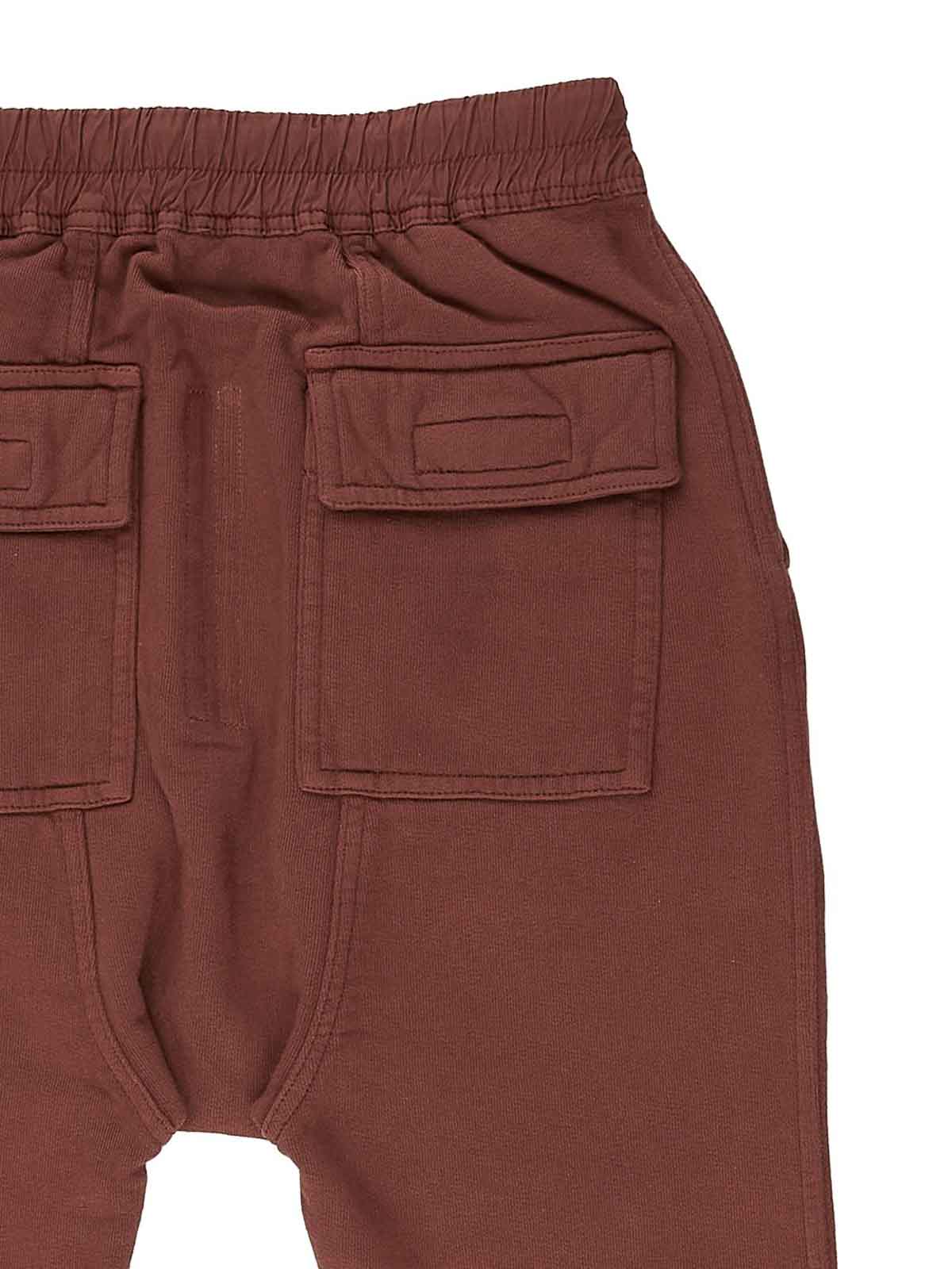 Sports Pants BG02E5392FP13 (Rick Owens / パンツ ) | Rick Owens (リック オウエンス)(1)