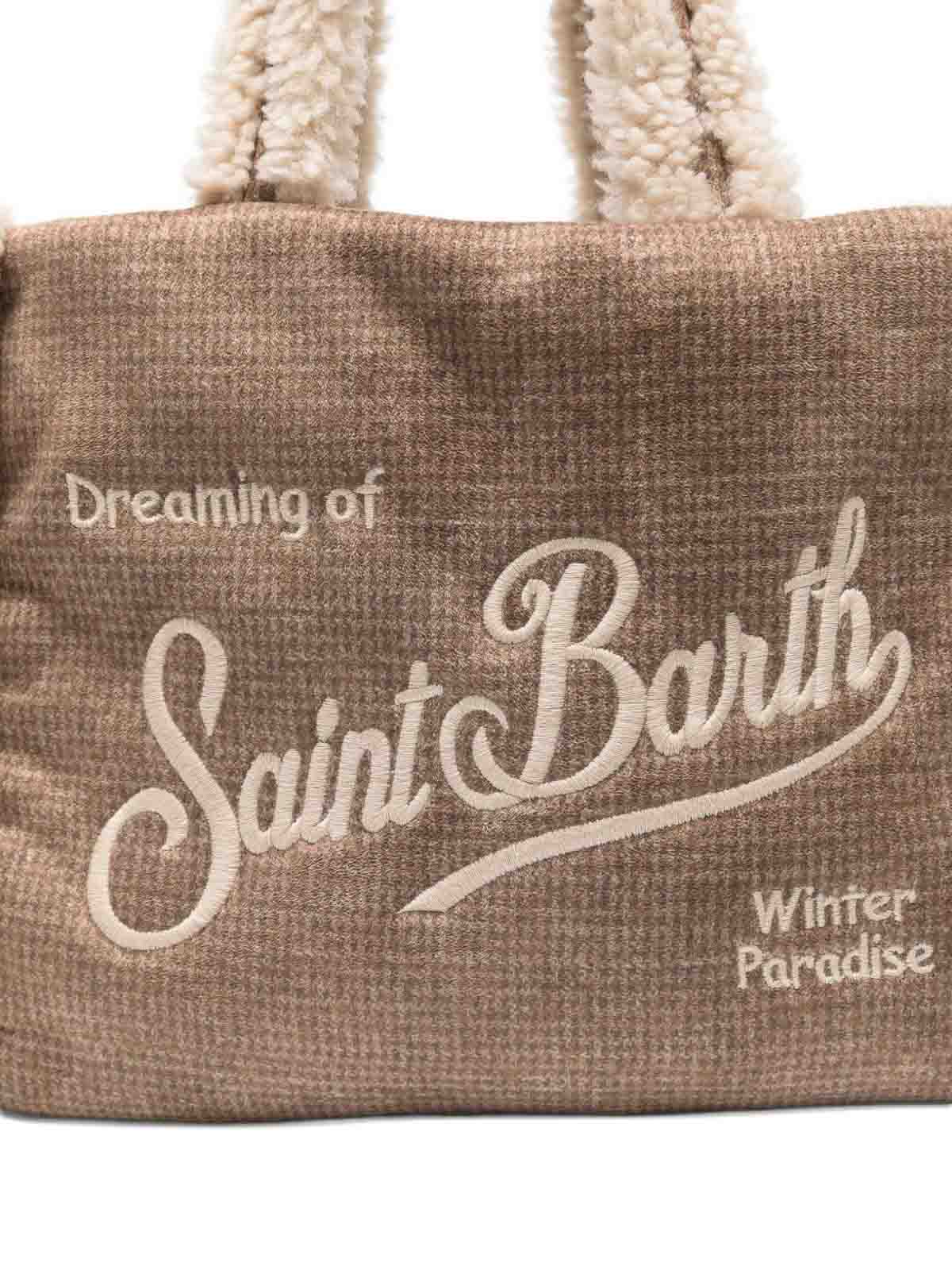 Vanity Mini Shearling Rib VANITYMINISHEARLINGRIB00285I (MC2 SAINT BARTH / トートバッグ ) | MC2 SAINT BARTH (エムシーツーセイントバース)(2)