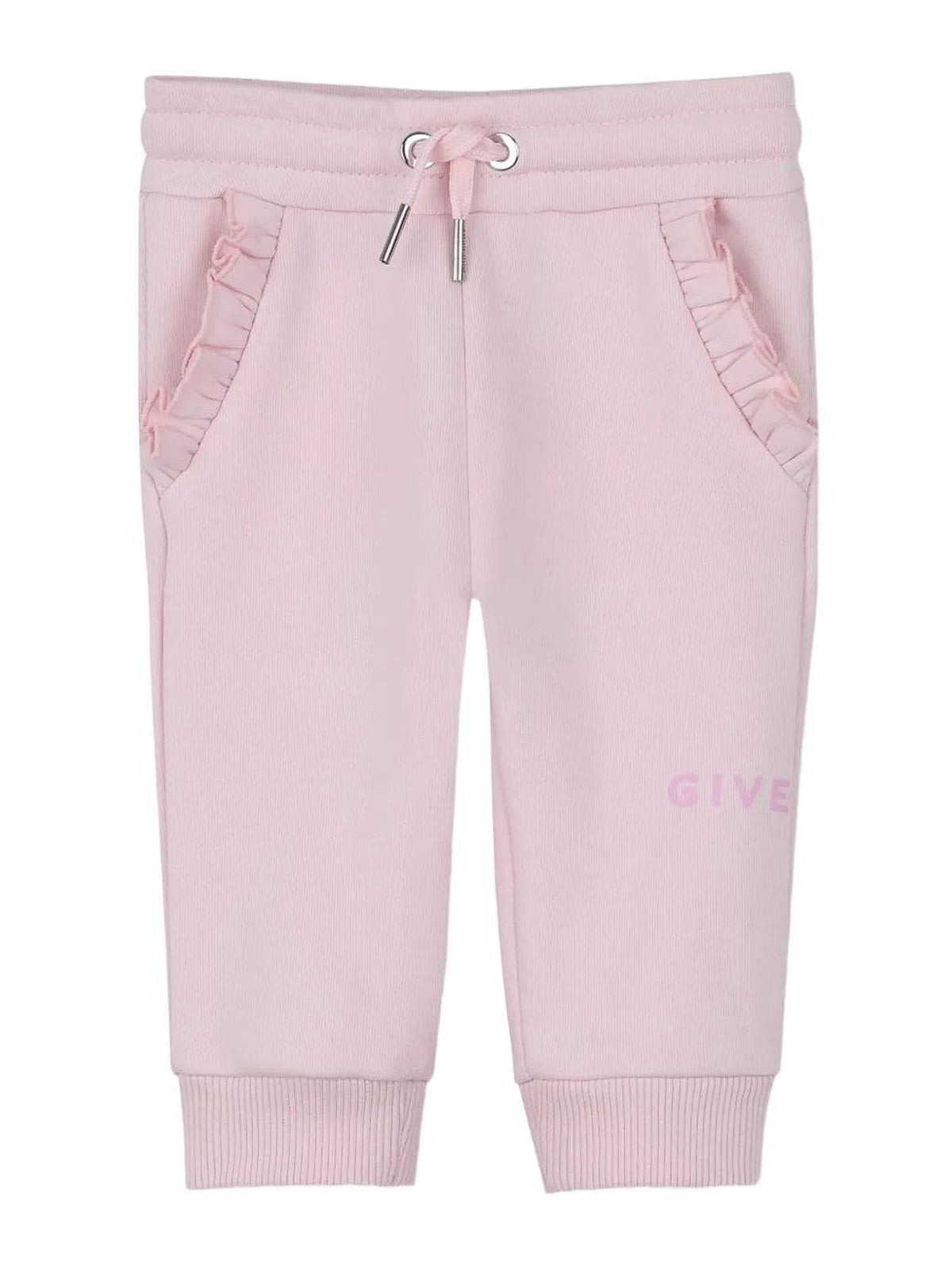 Trousers With Logo H3089644Z (GIVENCHY / パンツ ) | GIVENCHY (ジバンシィ)